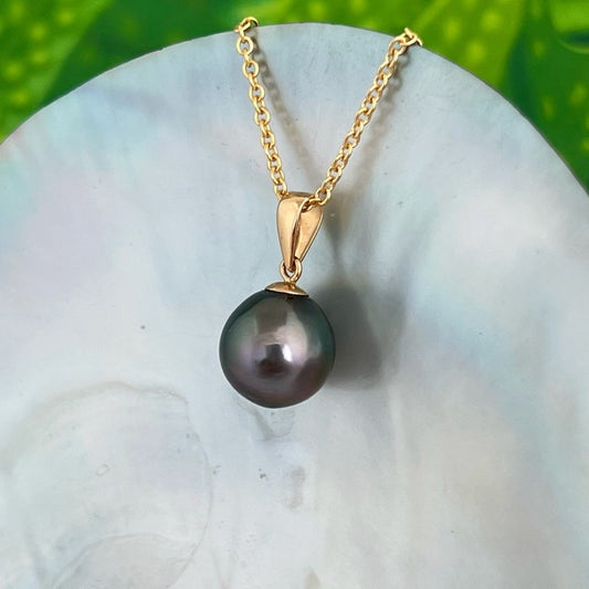 Peacock Tahitian Pearl Pendant: Solid Gold • Minimalist Necklace, Colorful Overtone