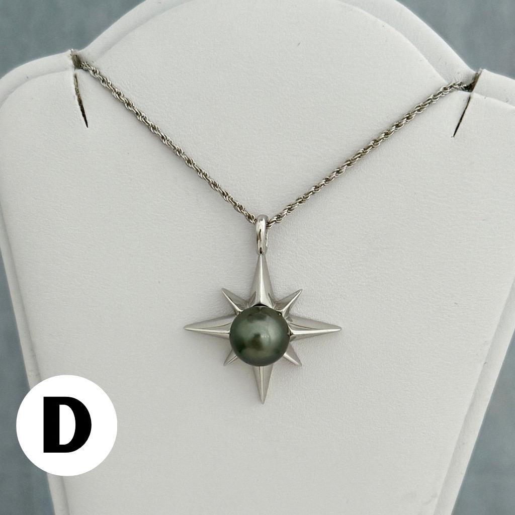 Tahitian Pearl Star Necklace: Sterling Silver Starburst Pendant, Hawaiian Jewelry