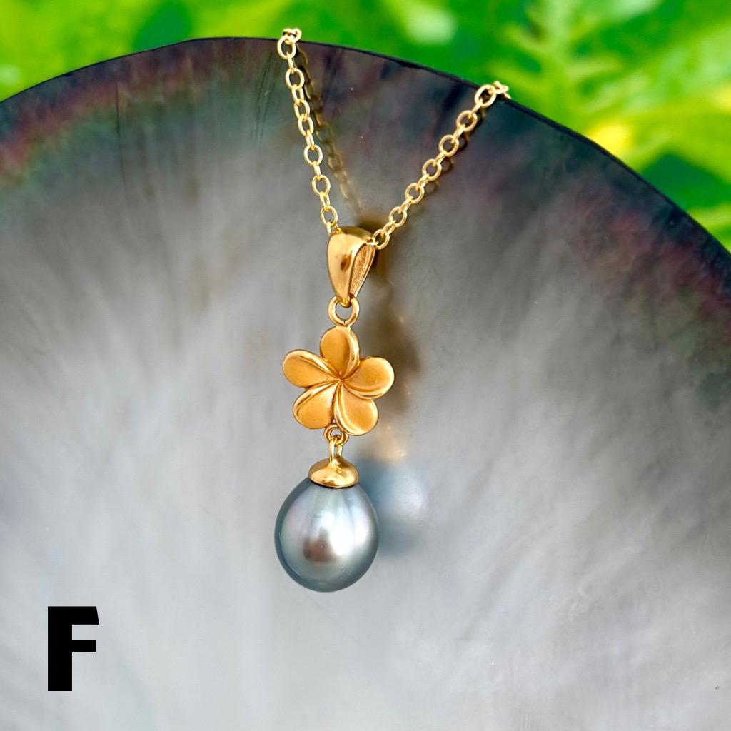 Tahitian pearl necklace - Plumeria Pendant • Gold vermeil • Tropical jewelry