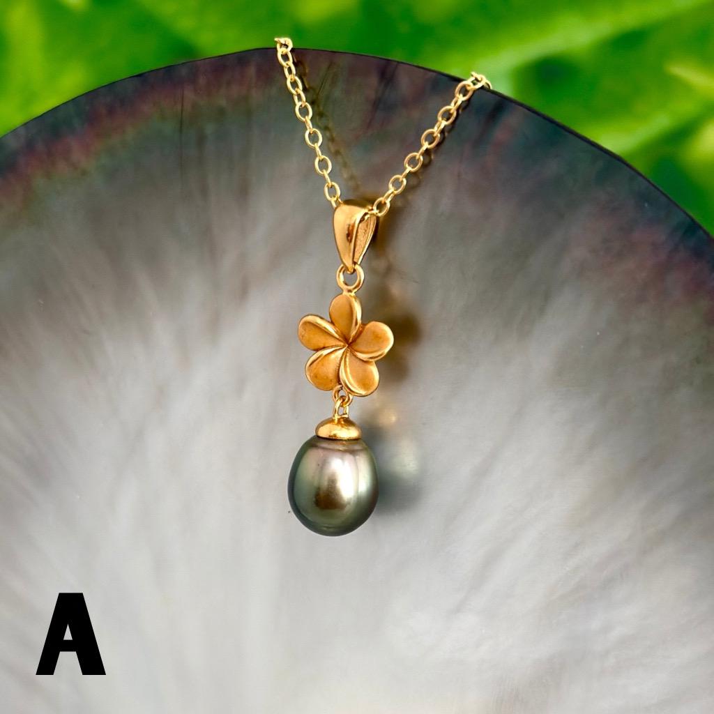 Tahitian pearl necklace - Plumeria Pendant • Gold vermeil • Tropical jewelry