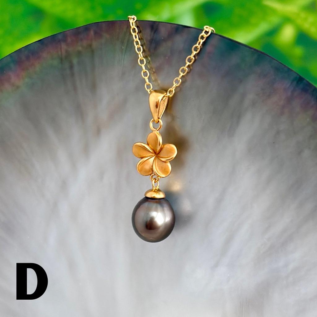 Tahitian pearl necklace - Plumeria Pendant • Gold vermeil • Tropical jewelry