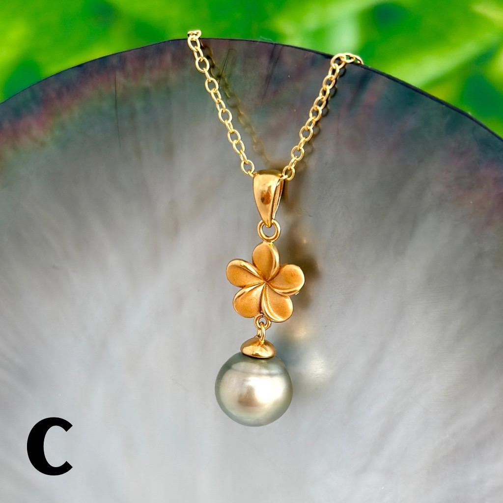 Tahitian pearl necklace - Plumeria Pendant • Gold vermeil • Tropical jewelry