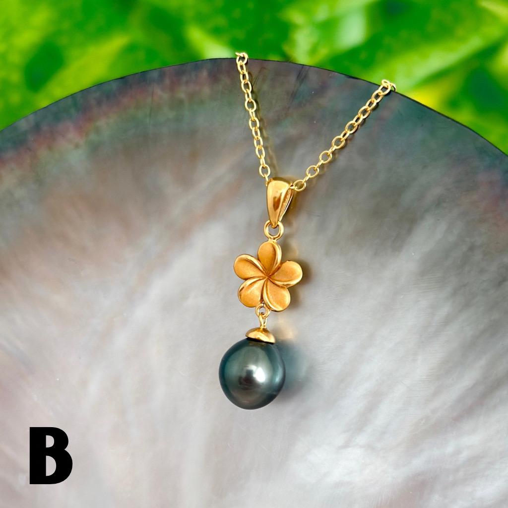 Tahitian pearl necklace - Plumeria Pendant • Gold vermeil • Tropical jewelry