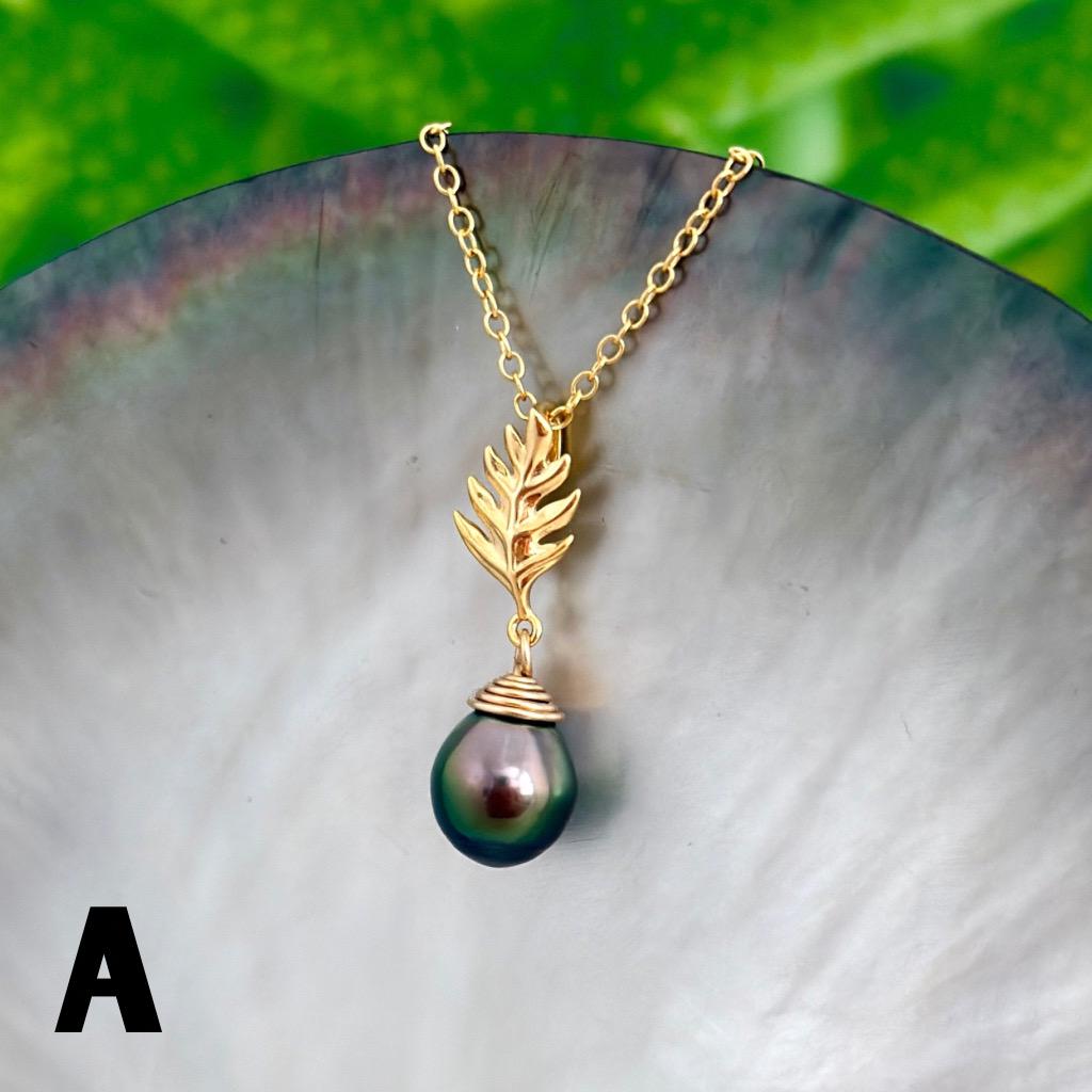DOORBUSTER Tahitian pearl pendant — Ulu Necklace • Gold vermeil breadfruit jewelry • tropical hawaiian style