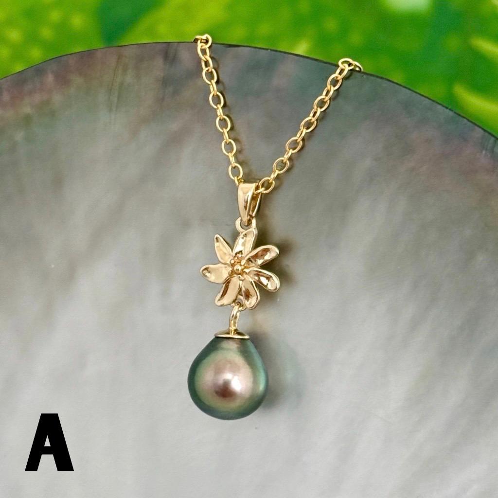 Tahitian Pearl Necklace – Gold Tiare Gardenia Flower Pendant • Hawaiian • Elegant black pearl Jewelry