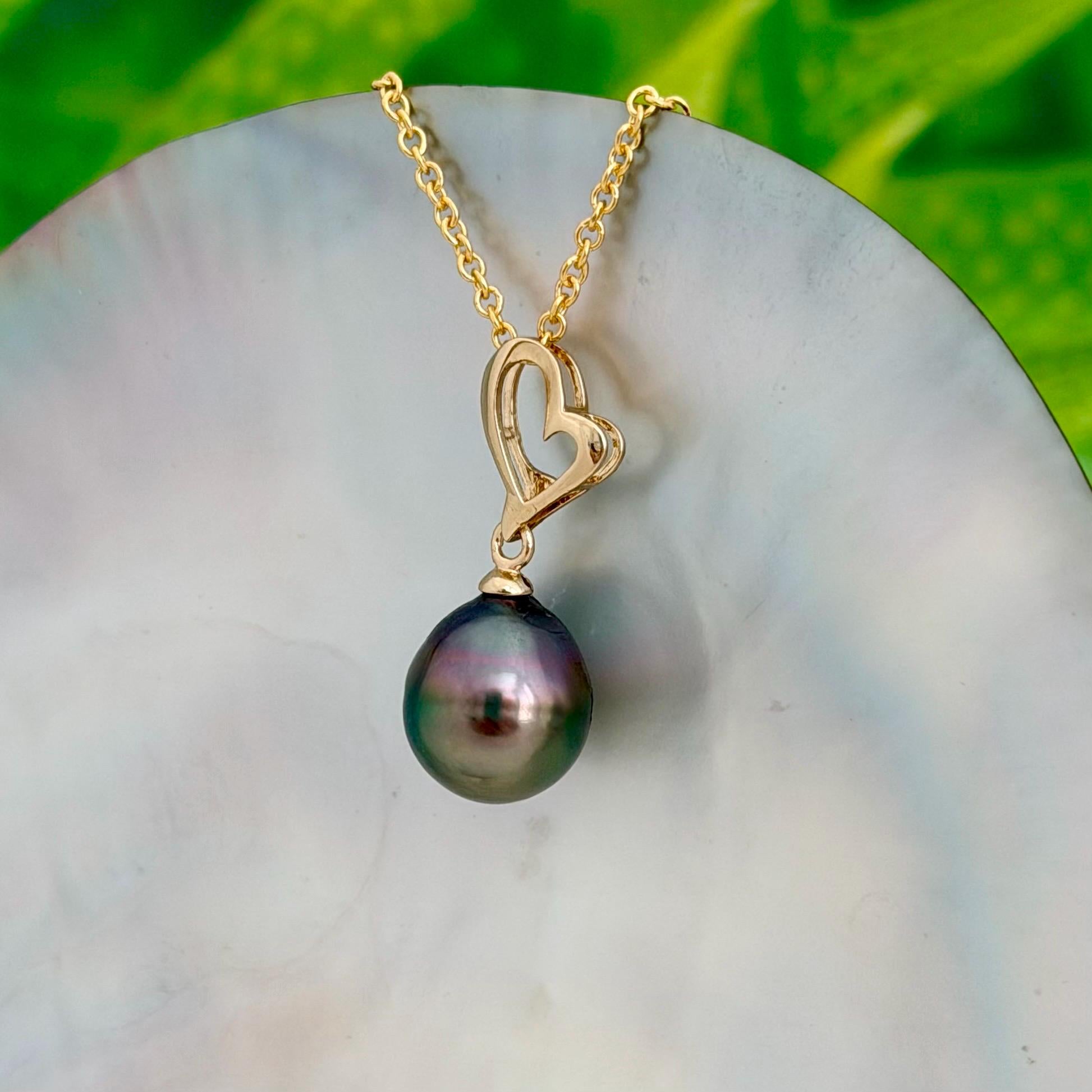Tahitian Pearl Heart Necklace • Peacock color • Gold vermeil pendant
