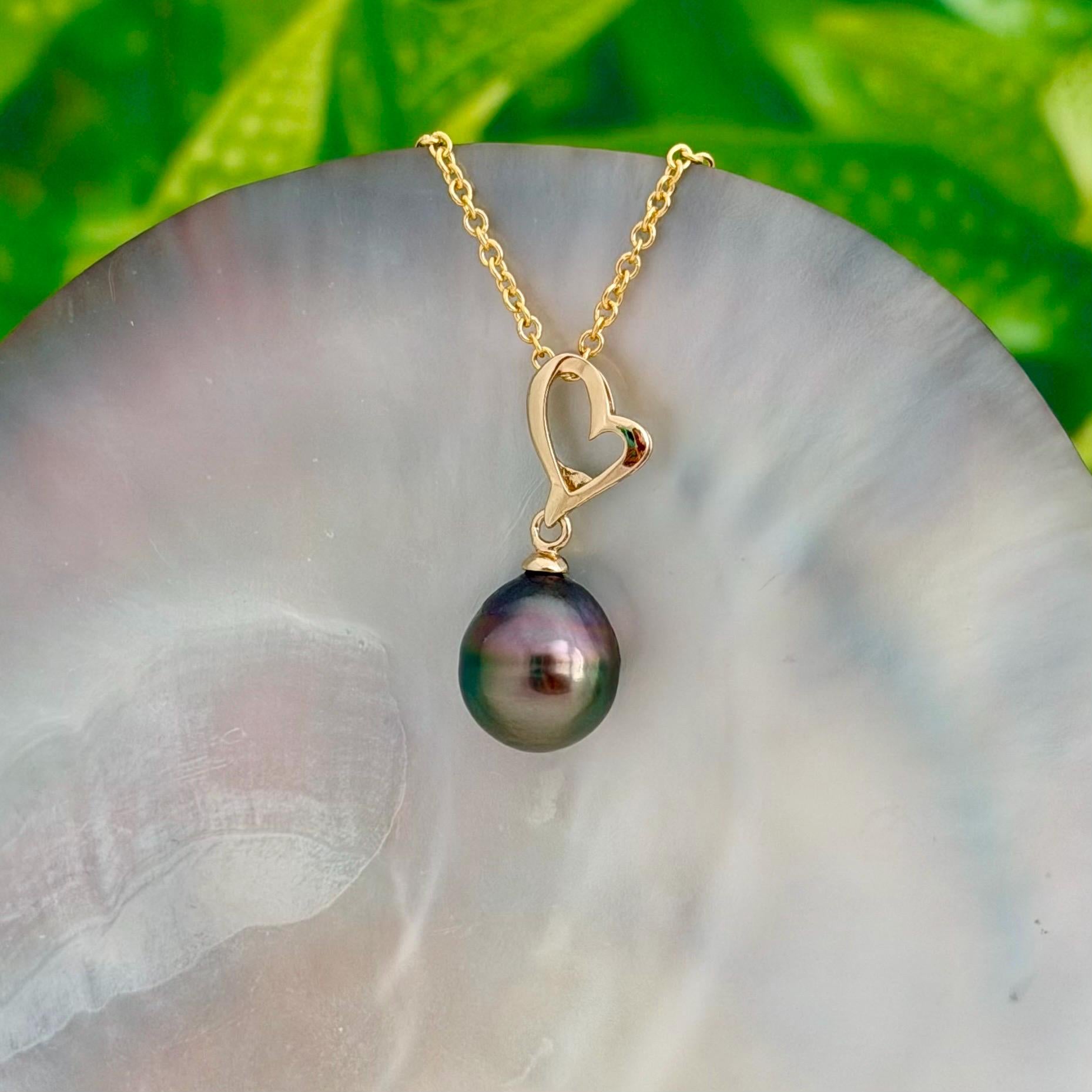 Tahitian Pearl Heart Necklace • Peacock color • Gold vermeil pendant