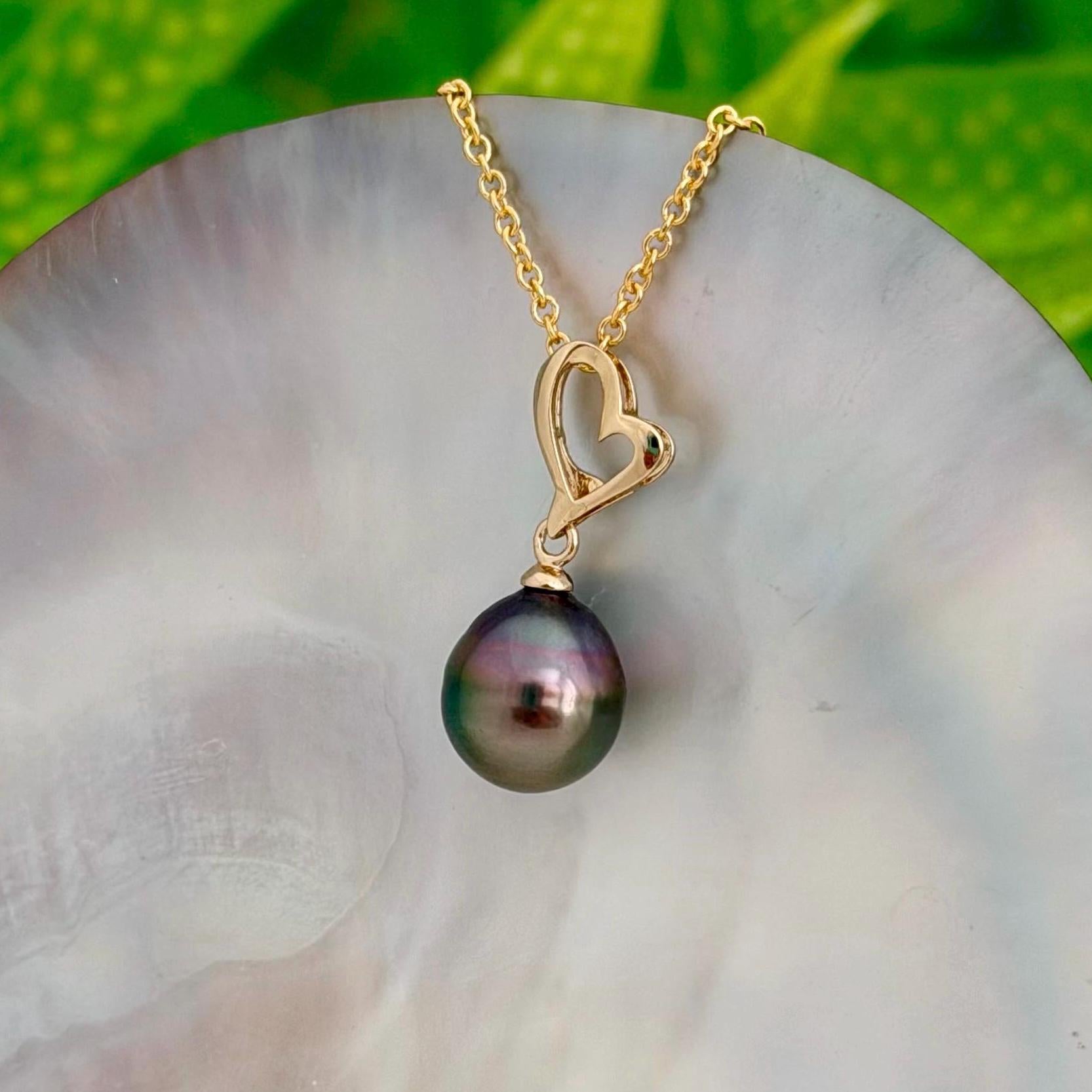 Tahitian Pearl Heart Necklace • Peacock color • Gold vermeil pendant