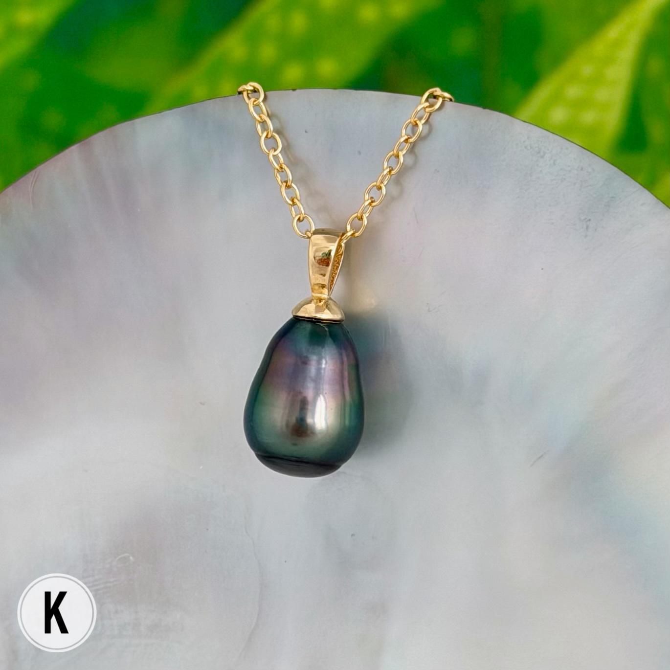 DOORBUSTER Tahitian Black Pearl Pendant: Gold and Sterling Silver jewelry