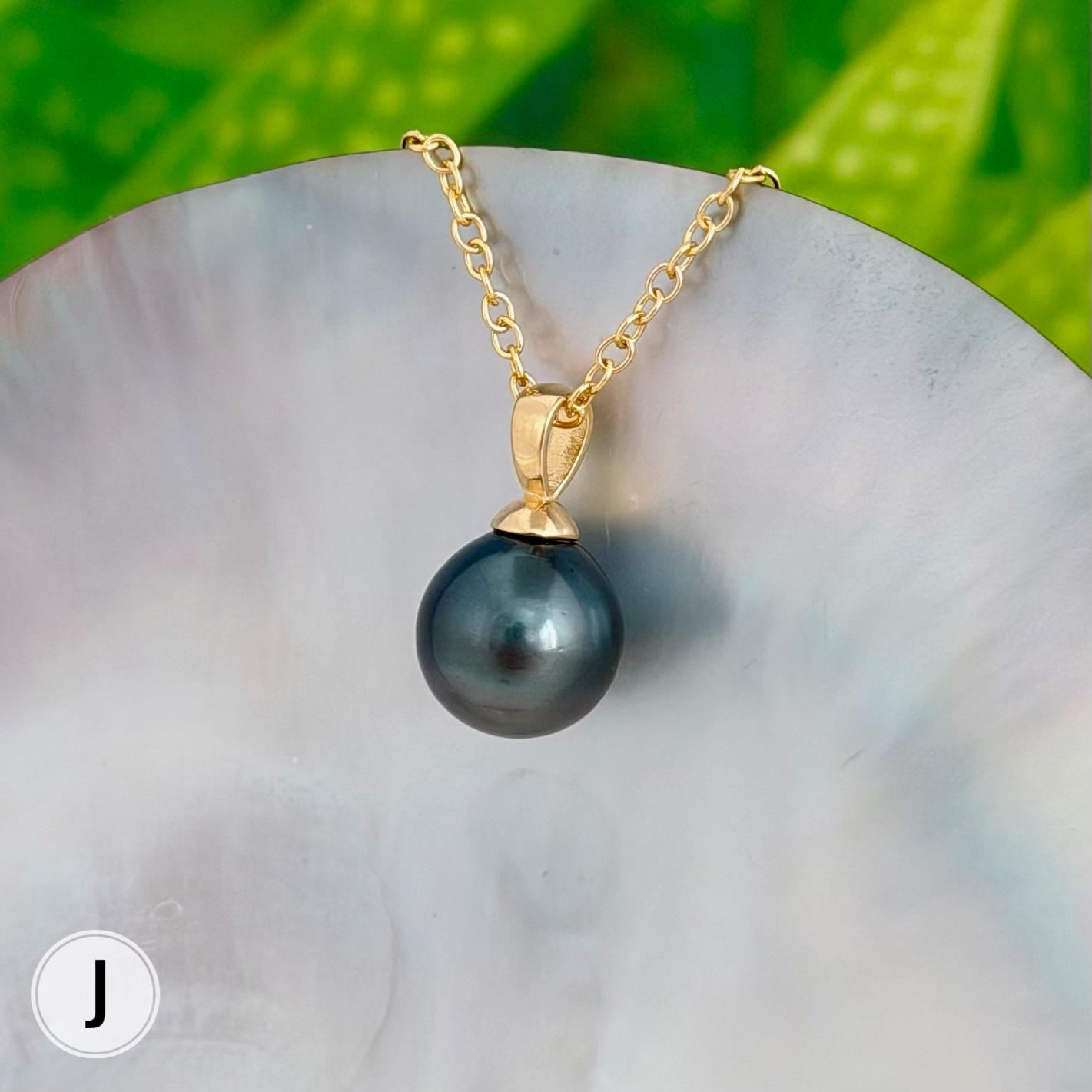 DOORBUSTER Tahitian Black Pearl Pendant: Gold and Sterling Silver jewelry