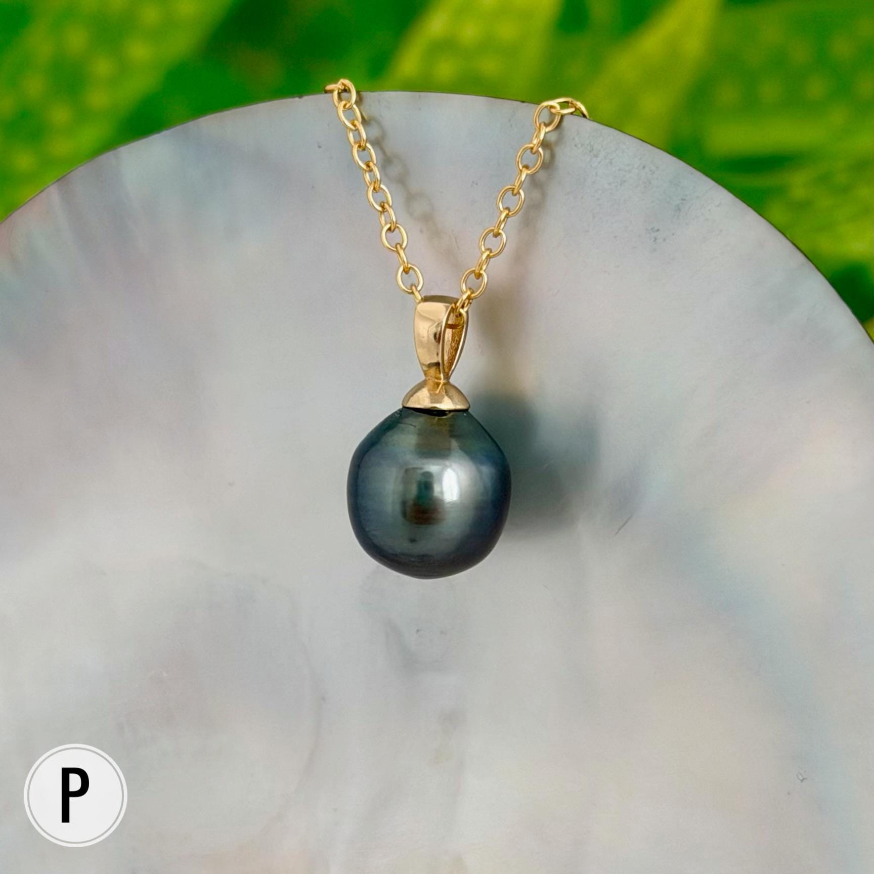 Tahitian Black Pearl Pendant: Gold Vermeil • Minimalist jewelry