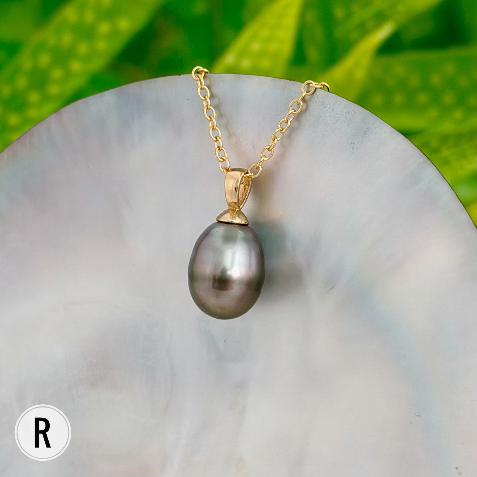 Tahitian Black Pearl Pendant: Gold Vermeil • Minimalist jewelry