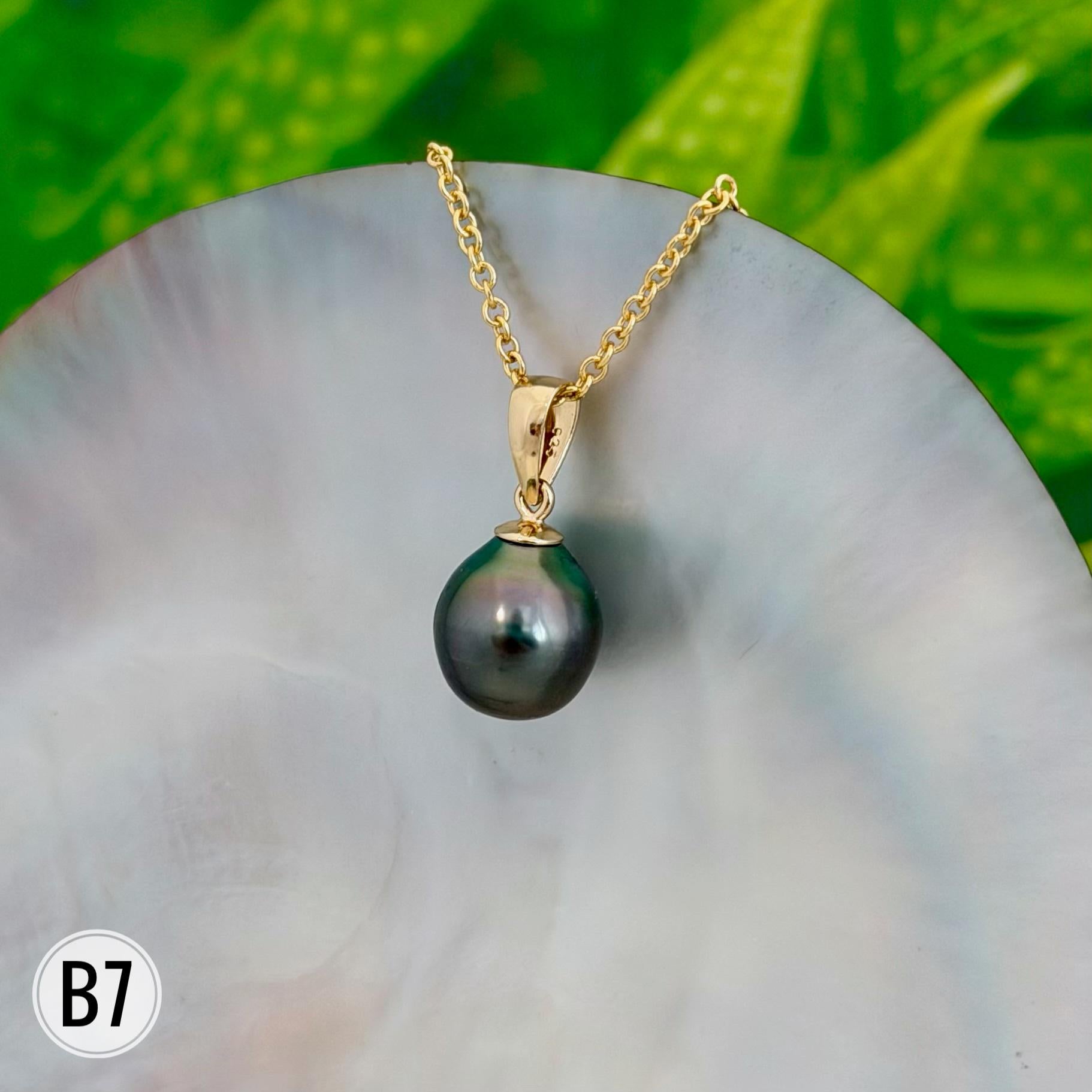 Tahitian Black Pearl Pendant: Gold vermeil • Casual jewelry