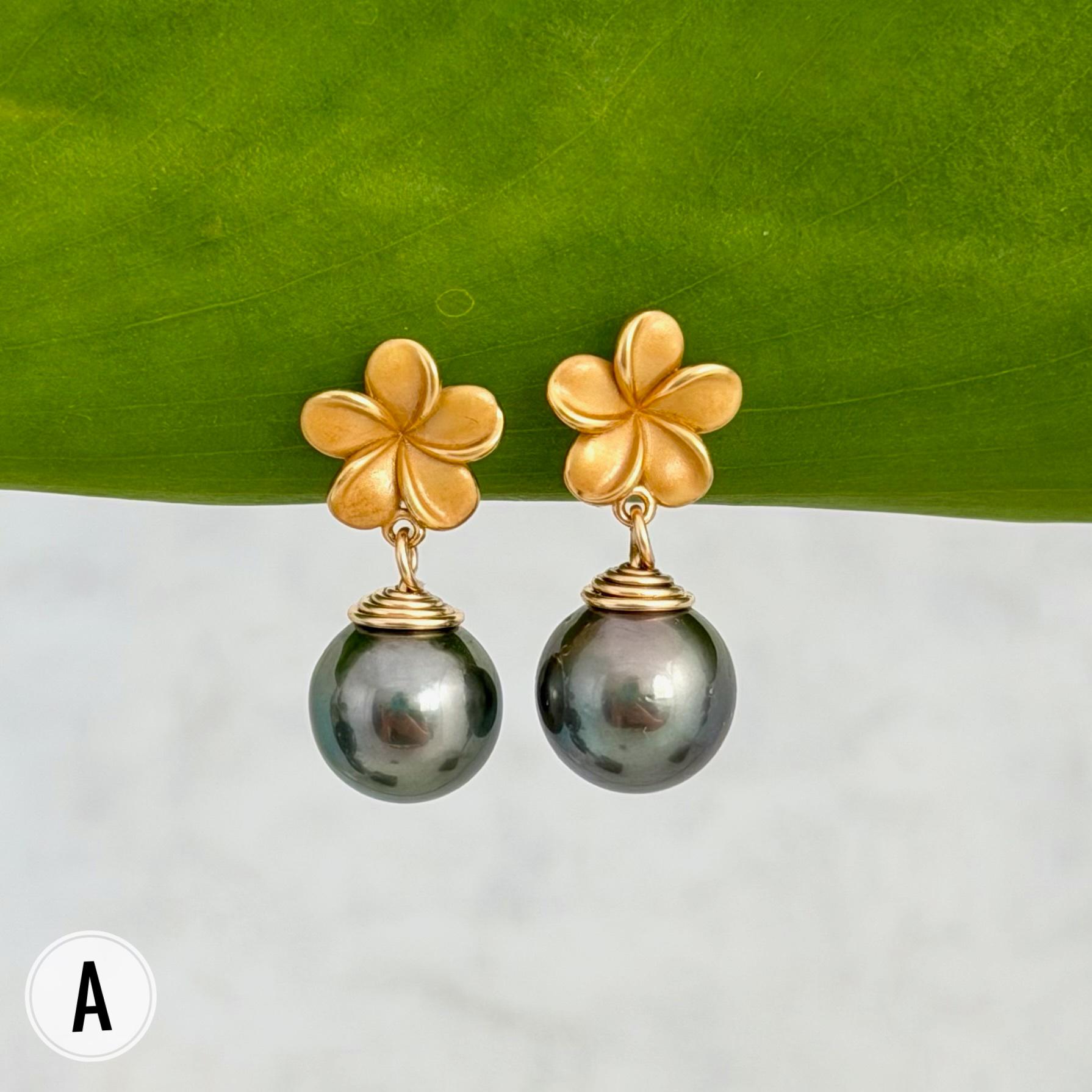 Tahitianl Black Pearl Earrings • PLUMERIA Stud jewelry • Gold