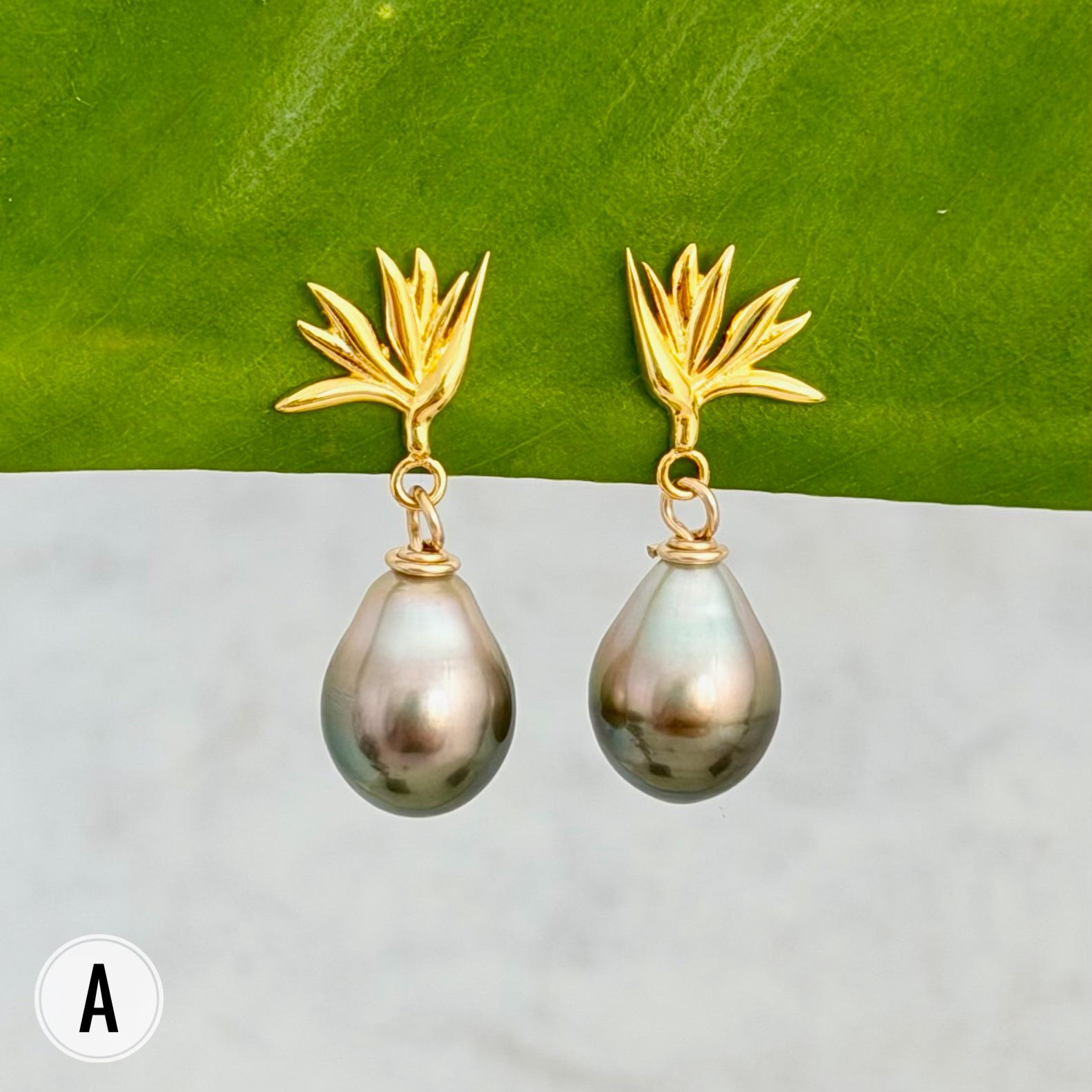 Tahitian Pearl Earrings • Gold Bird of Paradise Studs • Hawaiian Jewelry Gift
