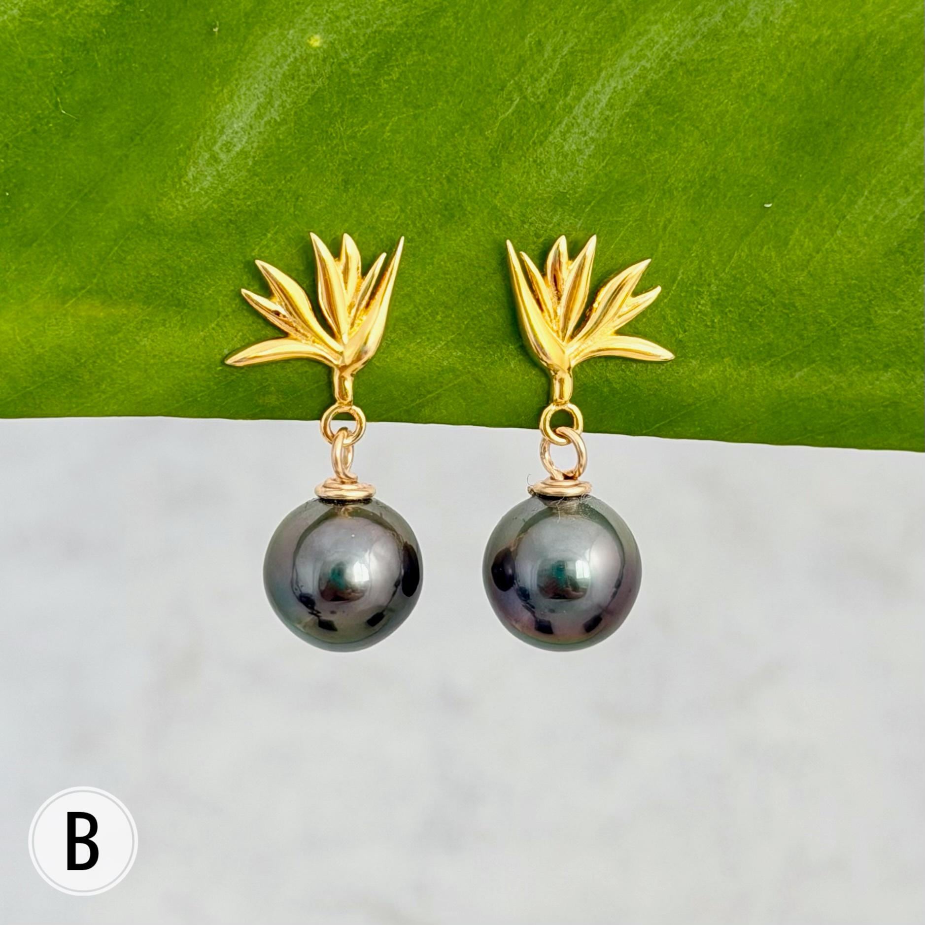 Tahitian Pearl Earrings • Gold Bird of Paradise Studs • Hawaiian Jewelry Gift