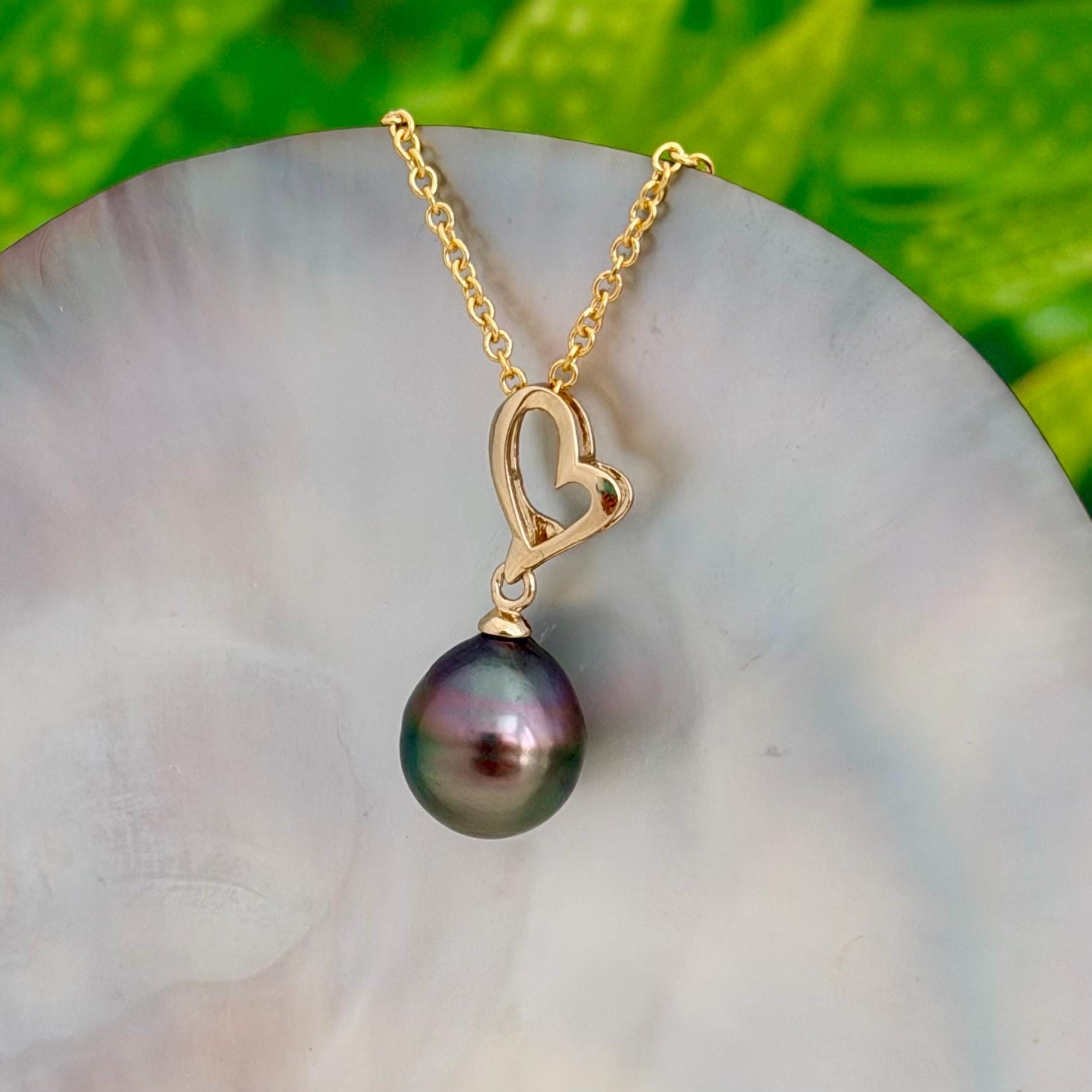 Tahitian Pearl Heart Necklace • Peacock color • Gold vermeil pendant