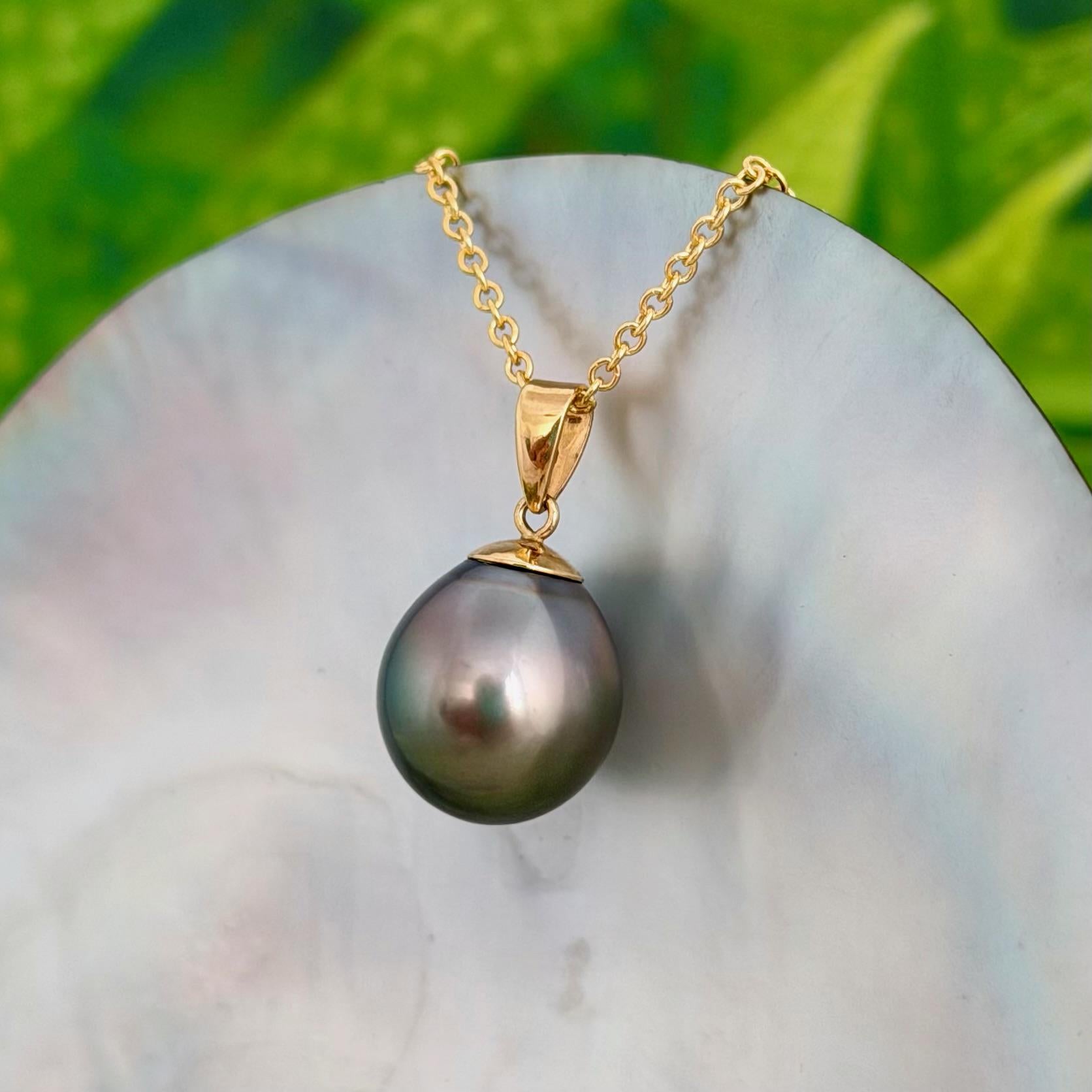 12.3mm Peacock Tahitian Pearl Pendant: Solid Gold • Minimalist Necklace, Colorful Overtone