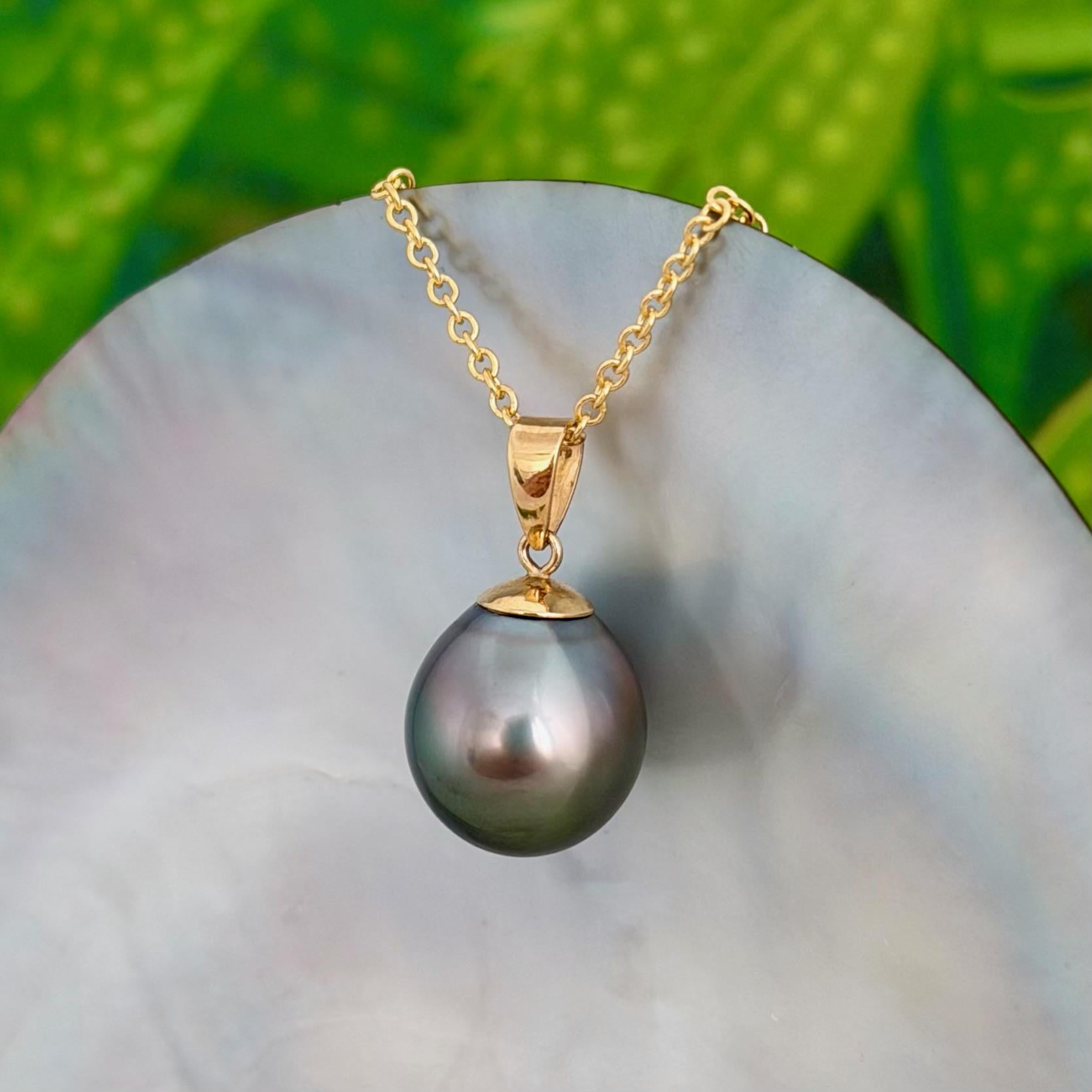 12.3mm Peacock Tahitian Pearl Pendant: Solid Gold • Minimalist Necklace, Colorful Overtone