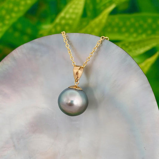 12.7mm Teal Blue Tahitian Pearl Pendant: Solid Gold • Minimalist Necklace, Colorful Overtone