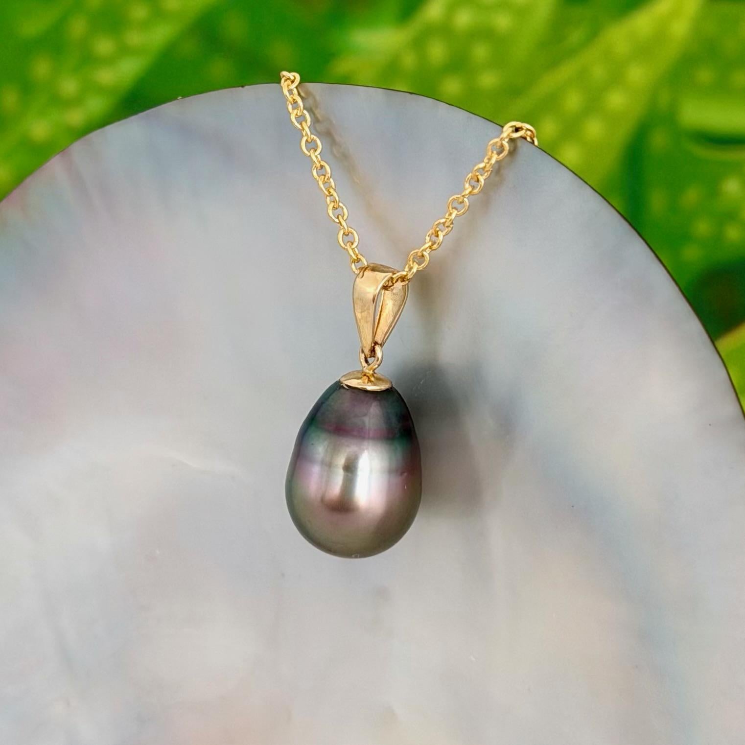 10.5mm Peacock Purple Tahitian Pearl Pendant: Solid Gold • Minimalist Necklace, Colorful Overtone
