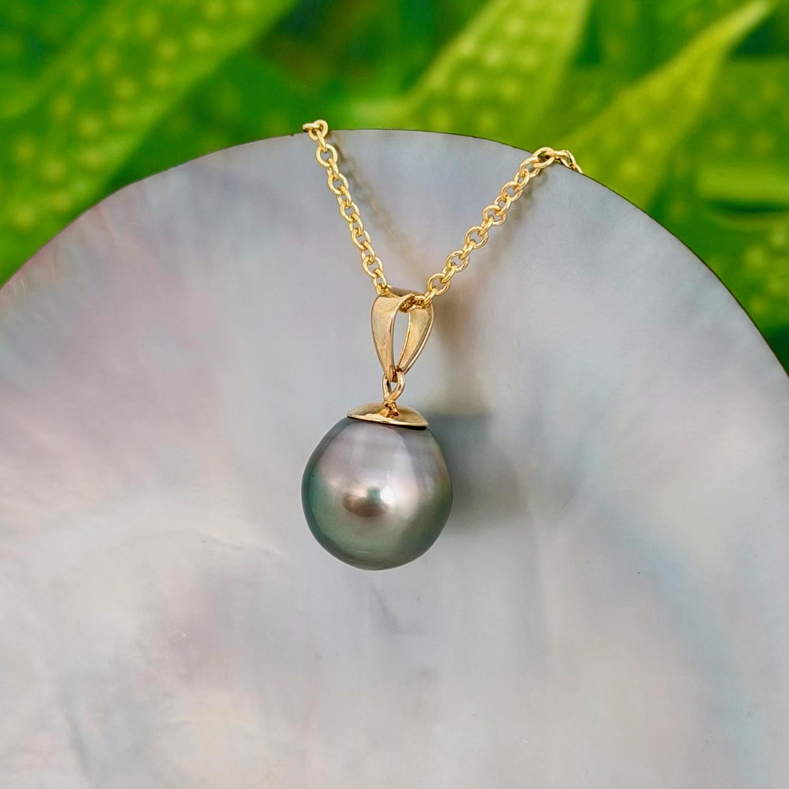 10.9mm Light Pastel Tahitian Pearl Pendant: Solid Gold • Minimalist Necklace, Colorful Overtone