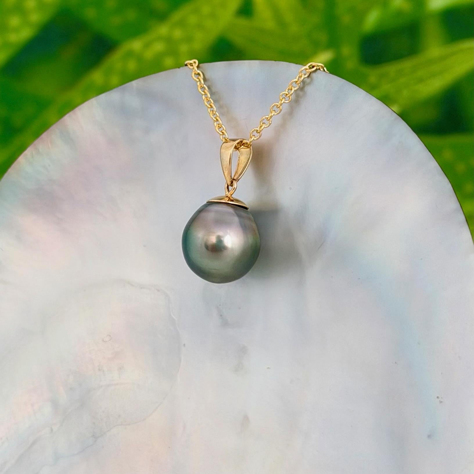 10.9mm Light Pastel Tahitian Pearl Pendant: Solid Gold • Minimalist Necklace, Colorful Overtone