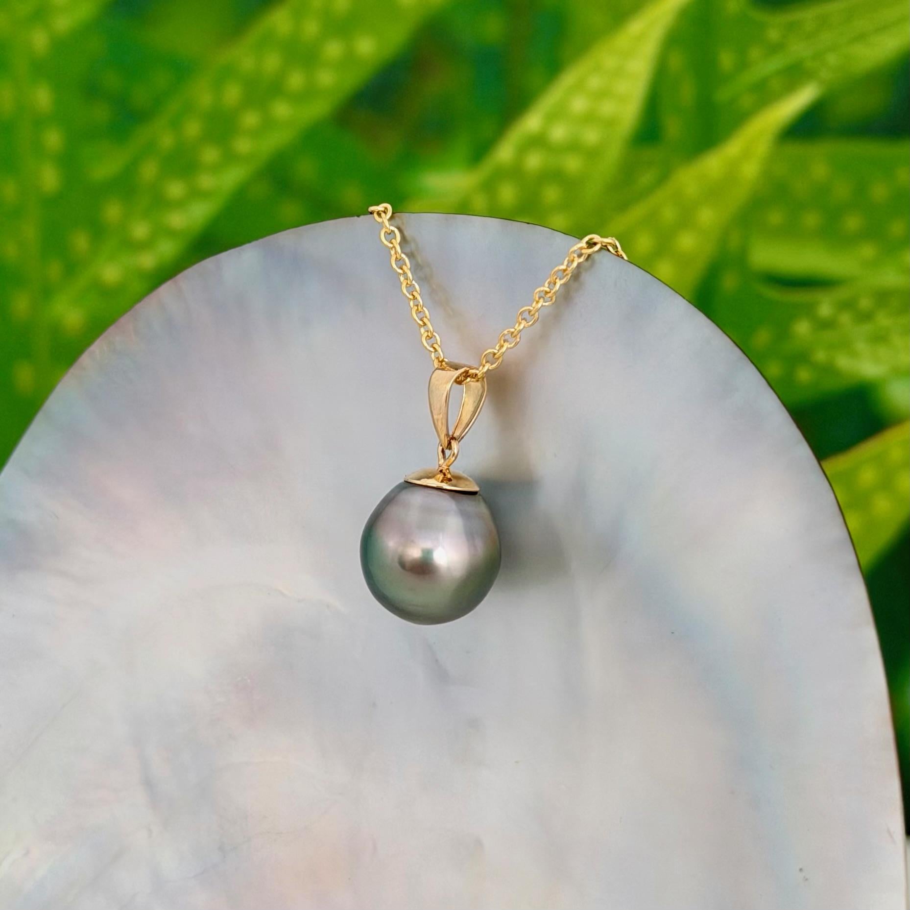 10.9mm Light Pastel Tahitian Pearl Pendant: Solid Gold • Minimalist Necklace, Colorful Overtone