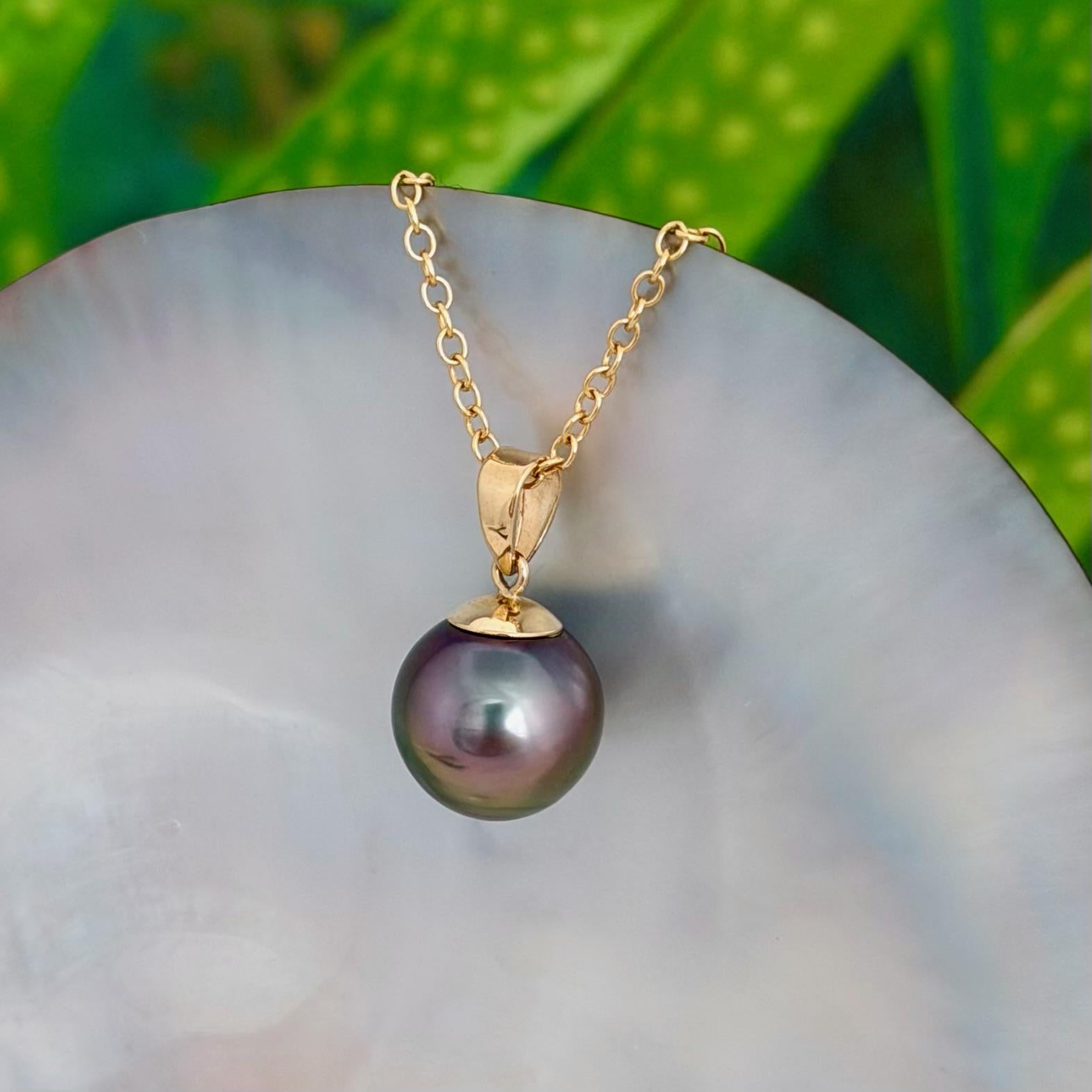 11mm Peacock lavender Green Pink Tahitian Pearl Pendant: Solid Gold • Minimalist Necklace, Colorful Overtone