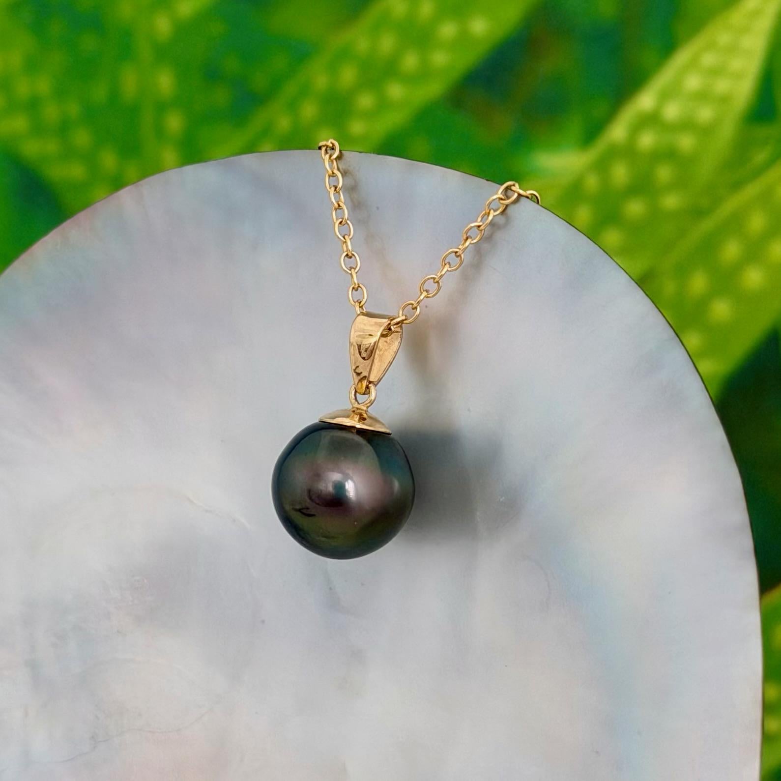 11.5mm Peacock Tahitian Pearl Pendant: Solid Gold • Minimalist Necklace, Green color