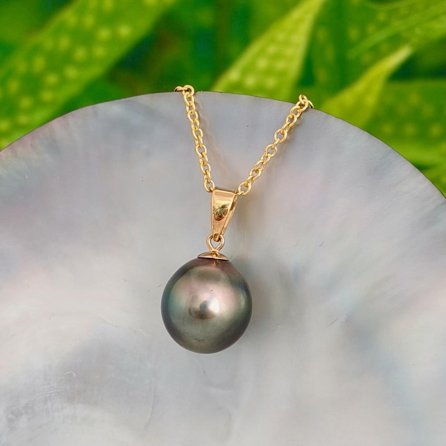 11.5mm Peacock Tahitian Pearl Pendant: Solid Gold • Minimalist Necklace, Colorful Overtone
