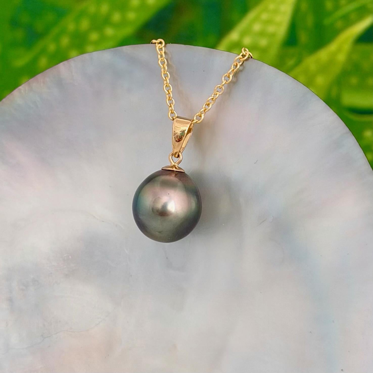 11.5mm Peacock Tahitian Pearl Pendant: Solid Gold • Minimalist Necklace, Colorful Overtone