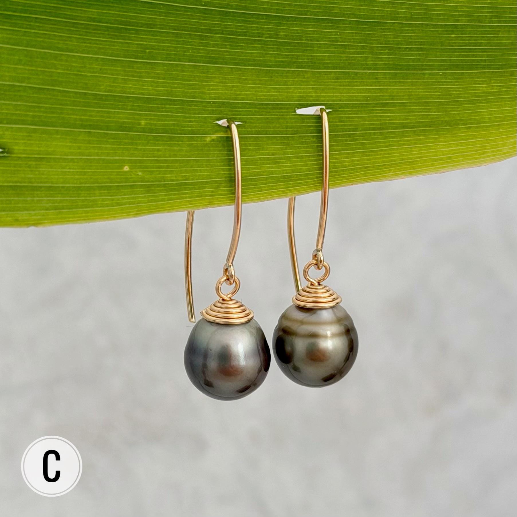 Tahitian Pearl Dangle Earrings • Gold filled and sterling silver hooks • Marquise Style
