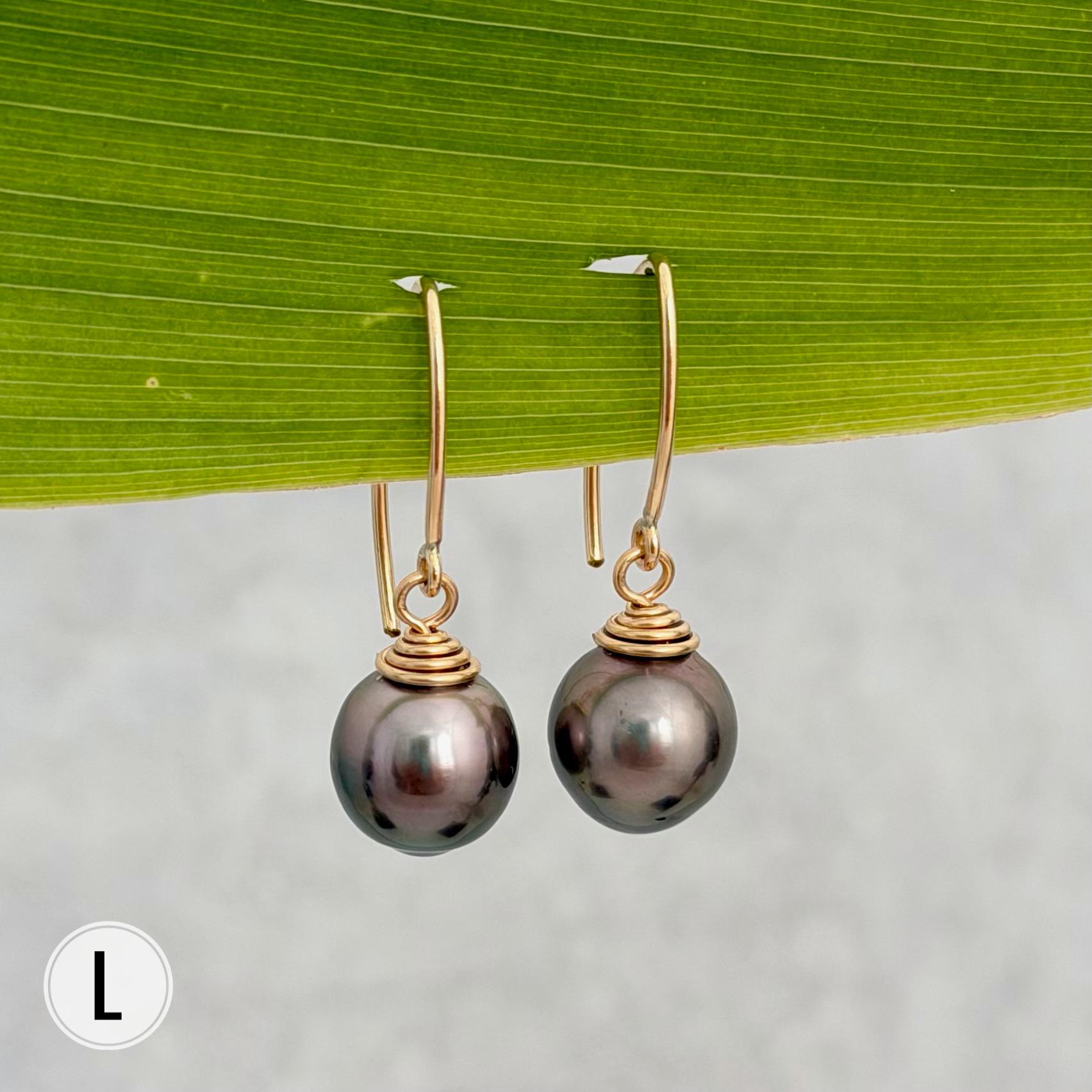 Tahitian Pearl Dangle Earrings • Gold filled or sterling silver hooks • Marquise Style