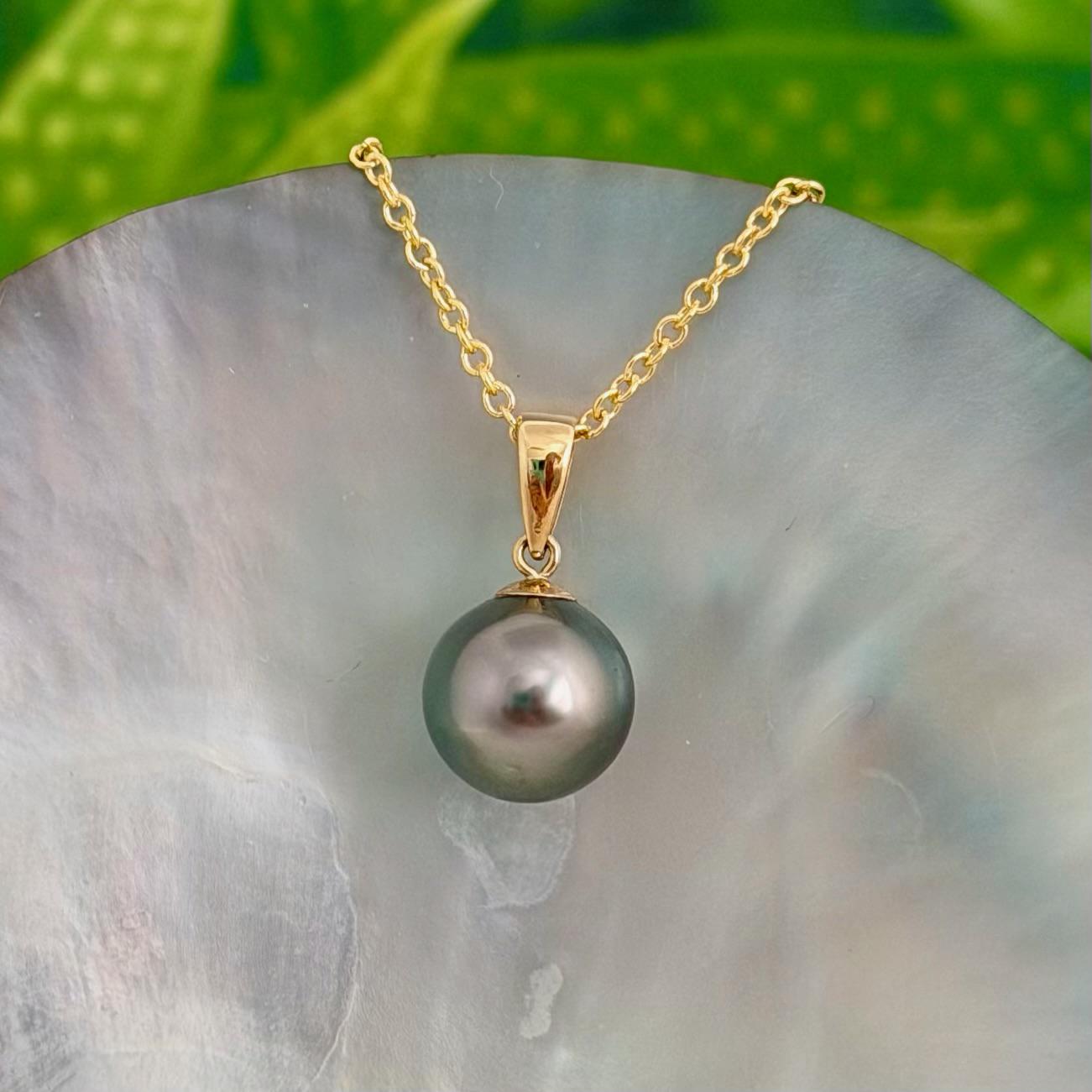 10.4mm Peacock Tahitian Pearl Pendant: Solid Gold • Minimalist Necklace, Colorful Overtone