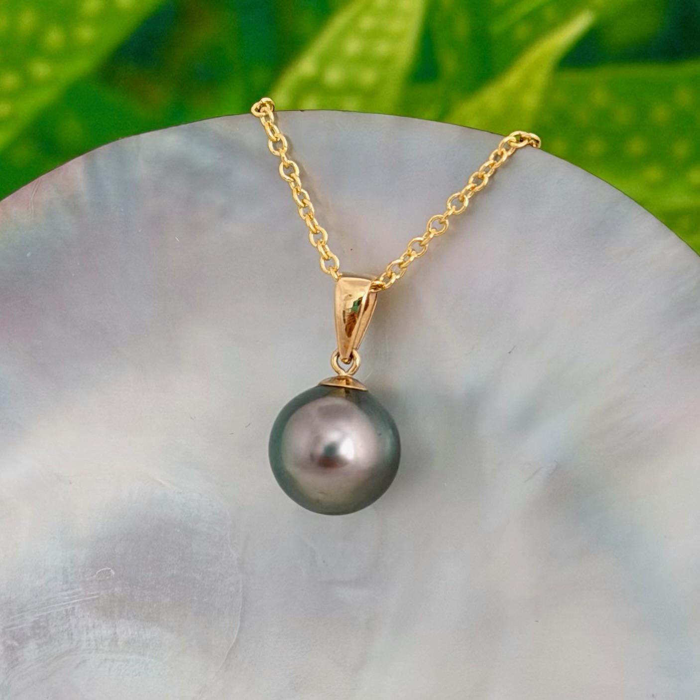 10.4mm Peacock Tahitian Pearl Pendant: Solid Gold • Minimalist Necklace, Colorful Overtone