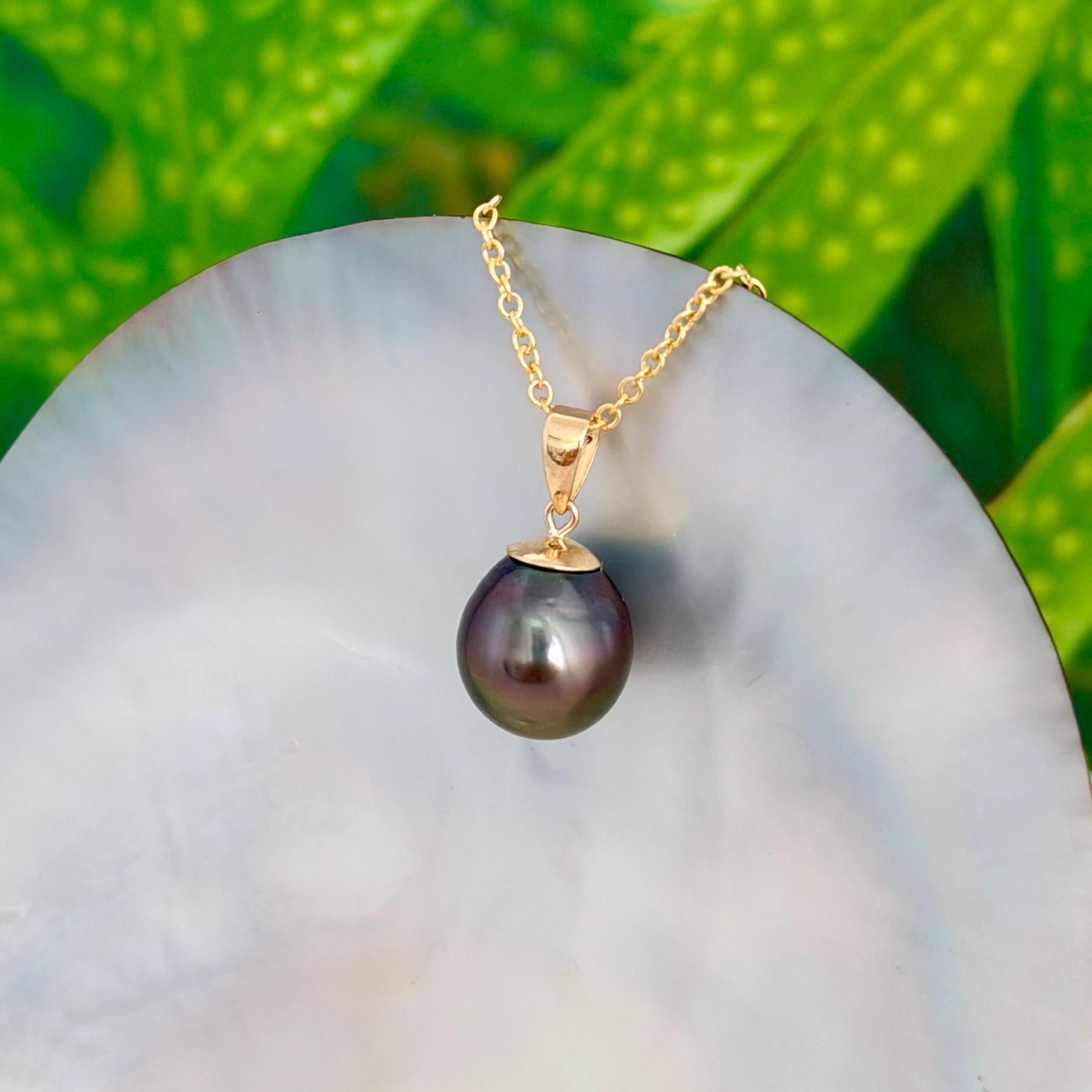 11.1mm Pink Tahitian Pearl Pendant: Solid Gold • Minimalist Necklace, Colorful Overtone