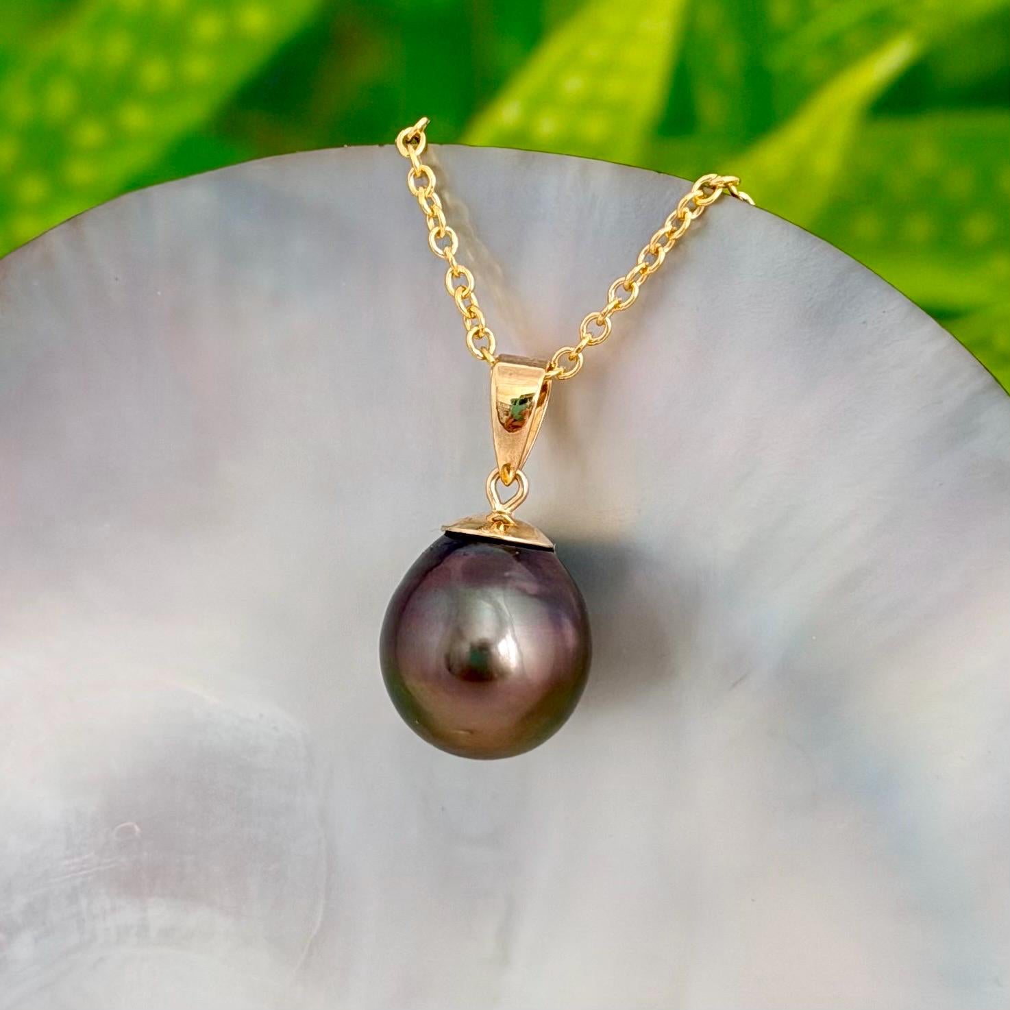 11.1mm Pink Tahitian Pearl Pendant: Solid Gold • Minimalist Necklace, Colorful Overtone