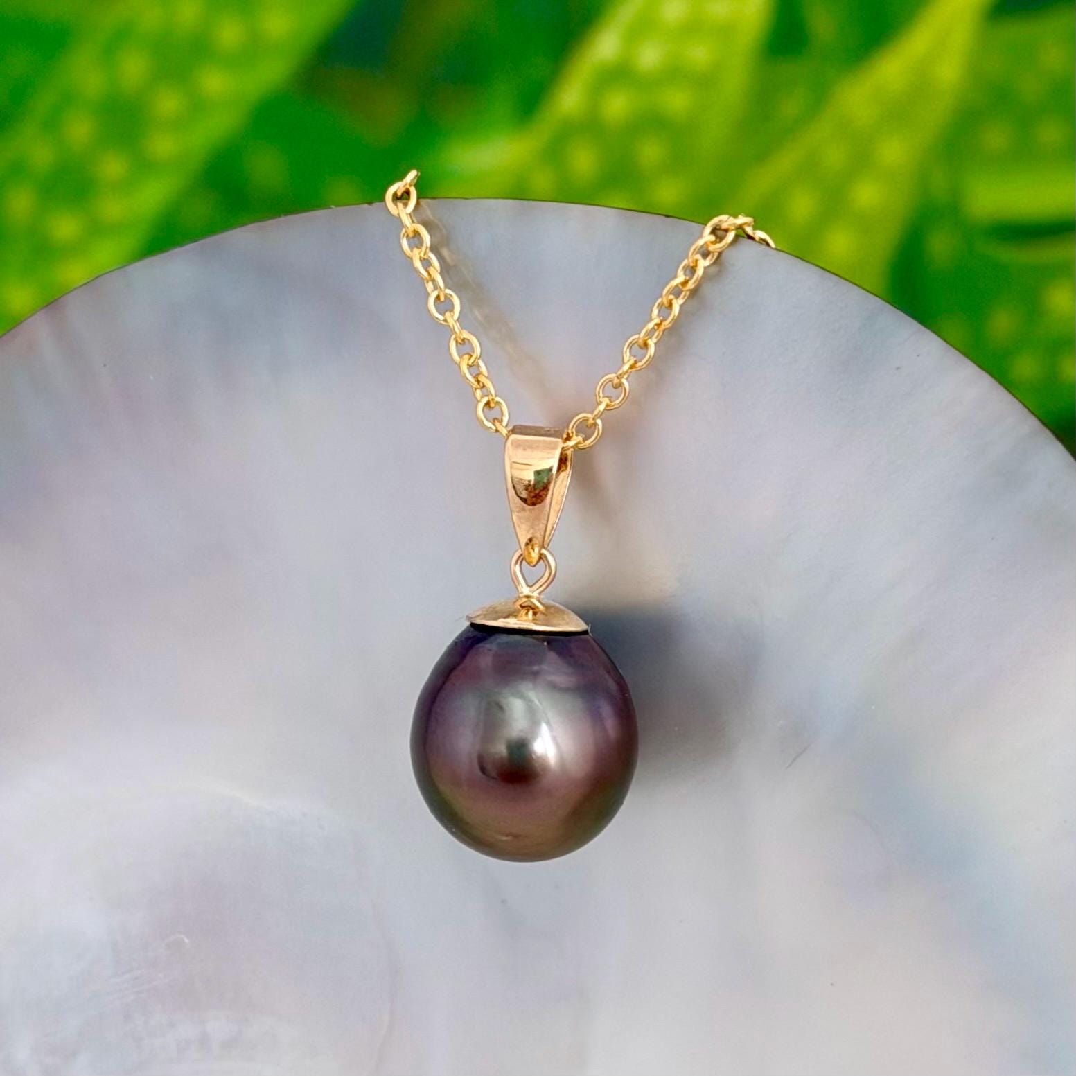 11.1mm Pink Tahitian Pearl Pendant: Solid Gold • Minimalist Necklace, Colorful Overtone