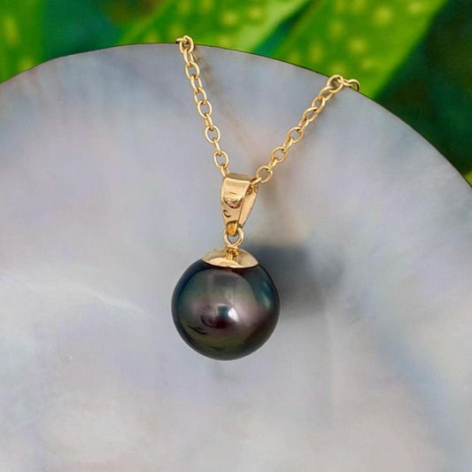 11.5mm Peacock Tahitian Pearl Pendant: Solid Gold • Minimalist Necklace, Green color