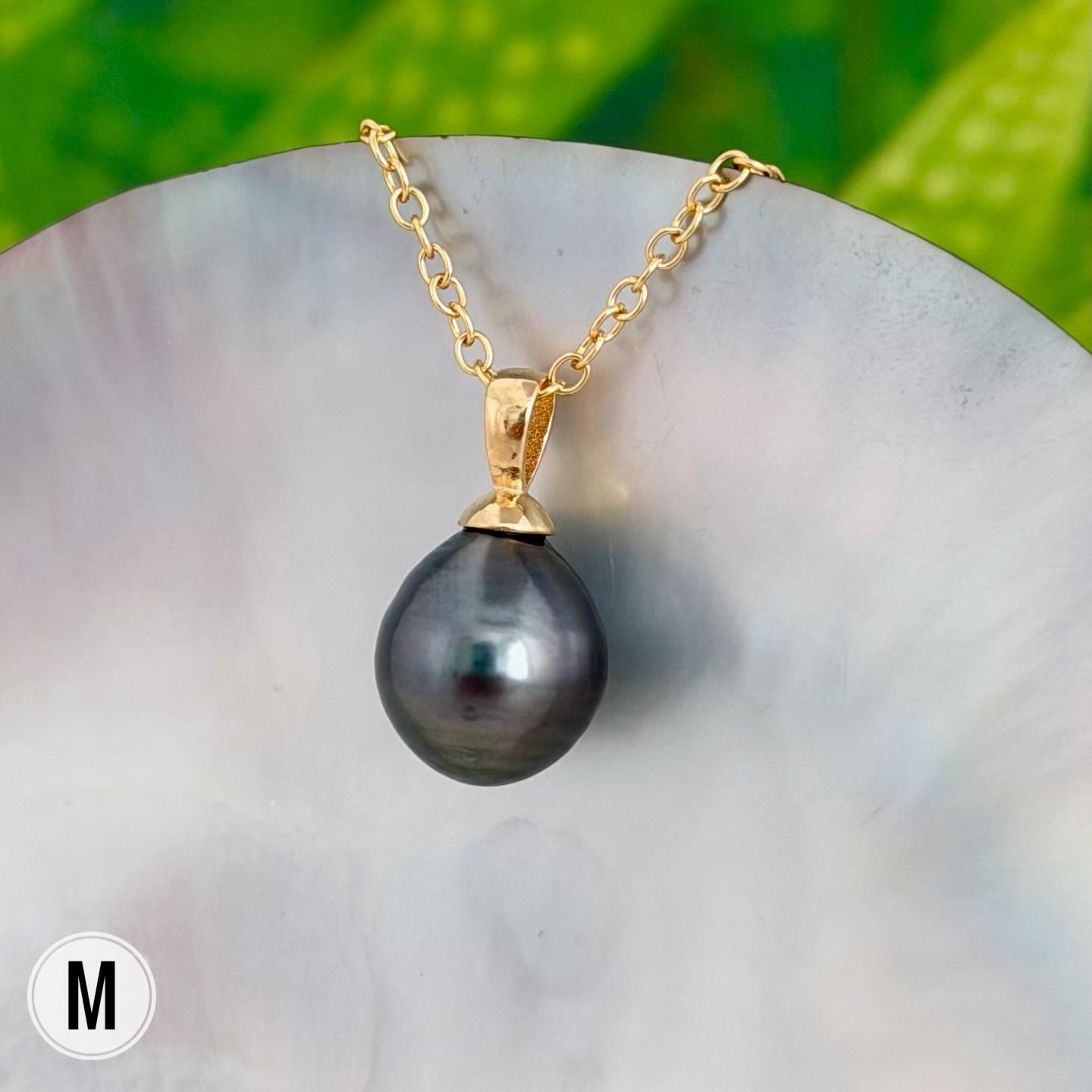 DOORBUSTER Tahitian Black Pearl Pendant: Gold and Sterling Silver jewelry