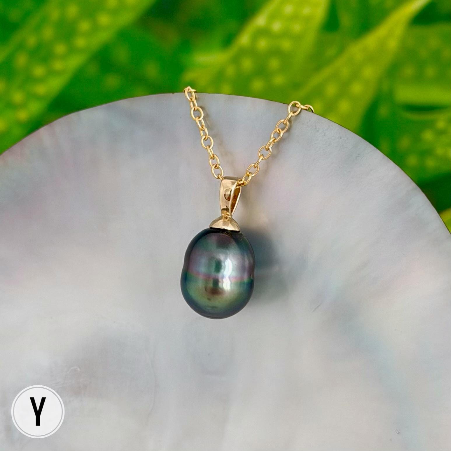 Tahitian Black Pearl Pendant: Gold Vermeil • Minimalist jewelry