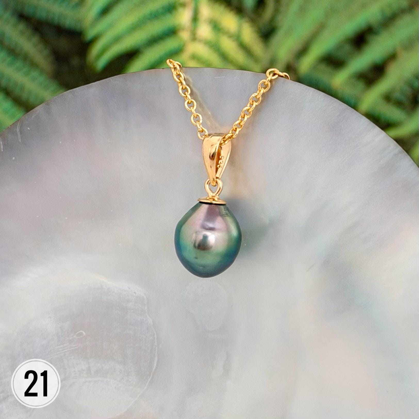 DOORBUSTER Tahitian Black Pearl Pendant: Gold Vermeil and Sterling Silver Bail