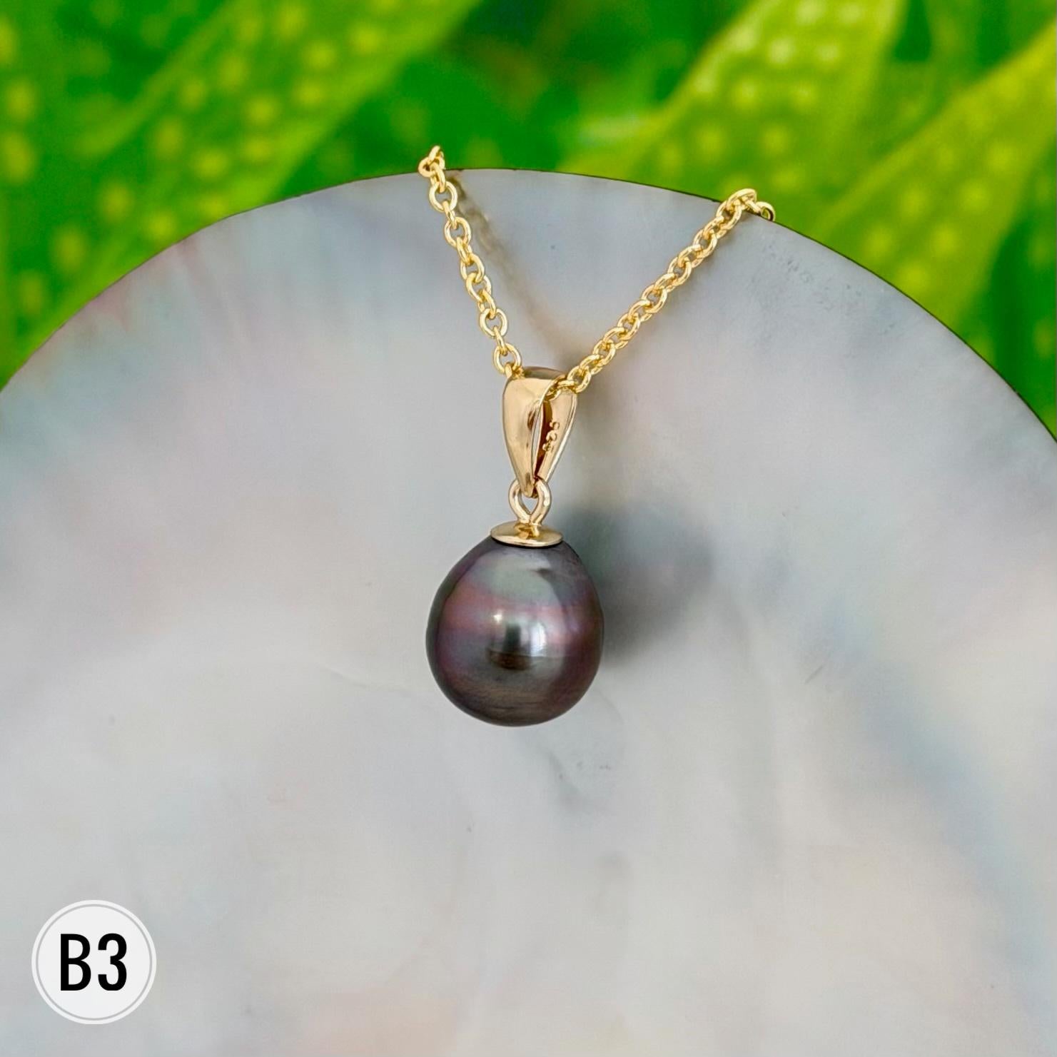 Tahitian Black Pearl Pendant: Gold vermeil • Casual jewelry