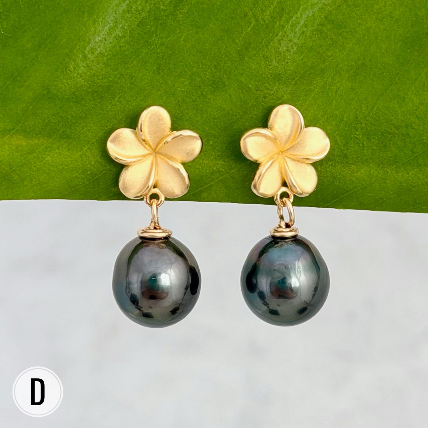 Tahitianl Black Pearl Earrings • PLUMERIA Stud jewelry • Gold