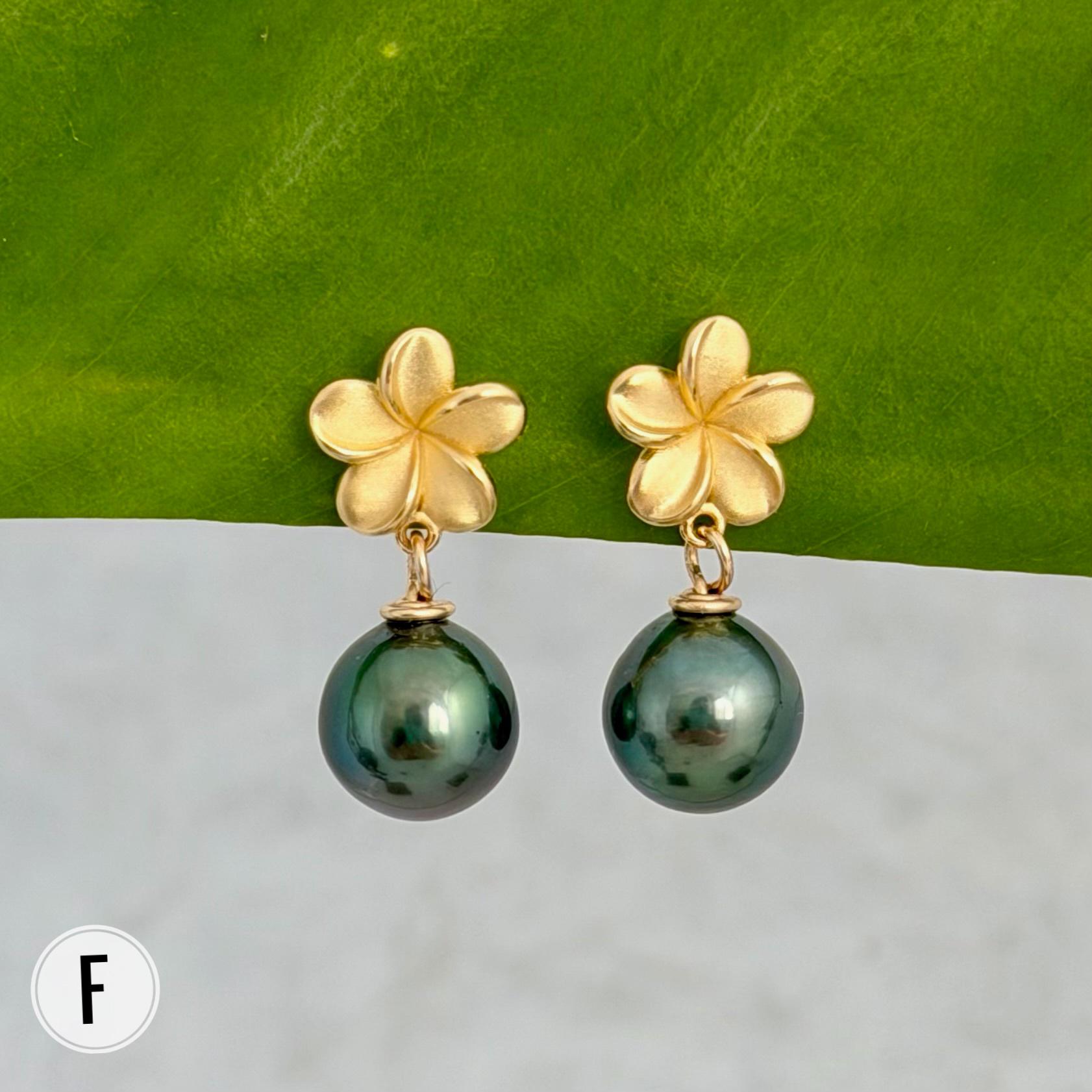 Tahitianl Black Pearl Earrings • PLUMERIA Stud jewelry • Gold
