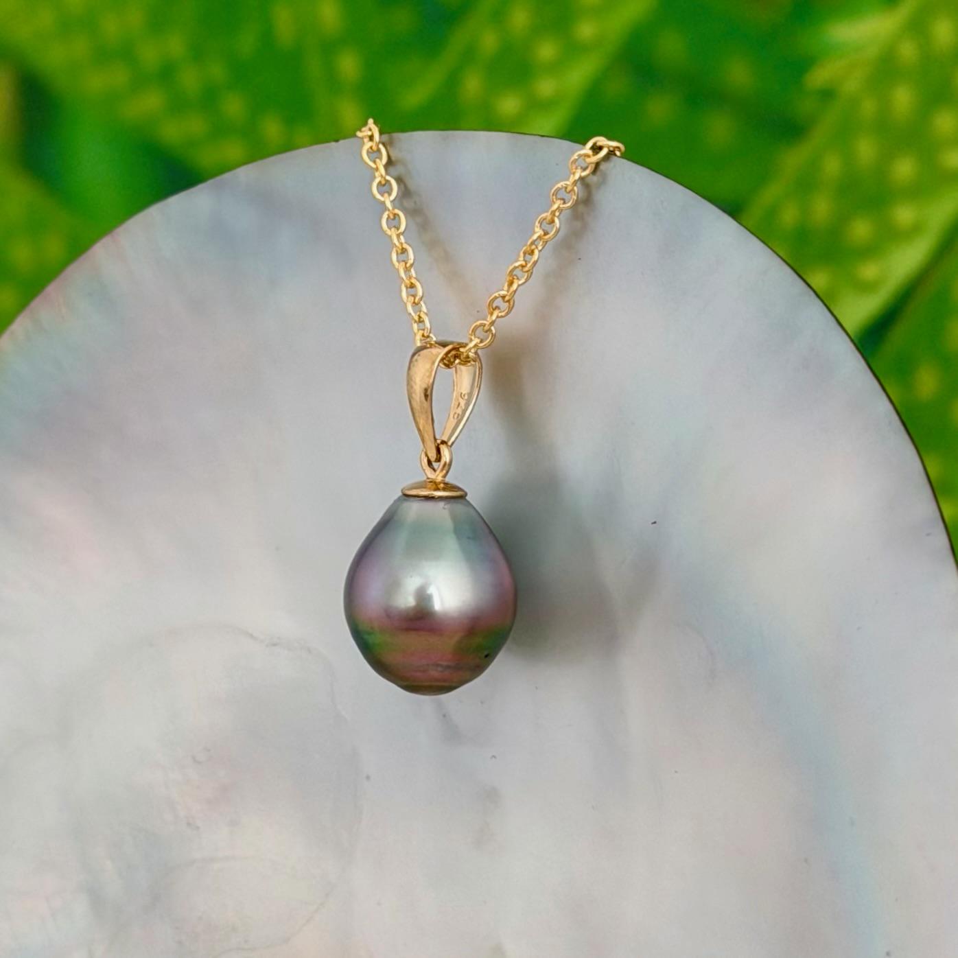 Tahitian Pearl Pendant • 10.5mm Pink Lavender Green • 14k Gold Vermeil • Minimalist Necklace.