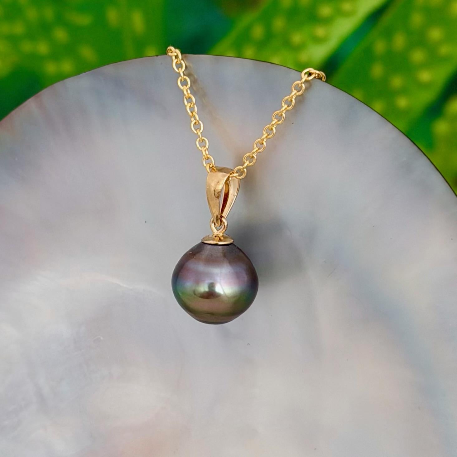 10.8mm Rainbow Tahitian Pearl Pendant • 14k Gold Vermeil • Minimalist Necklace, Colorful Overtone