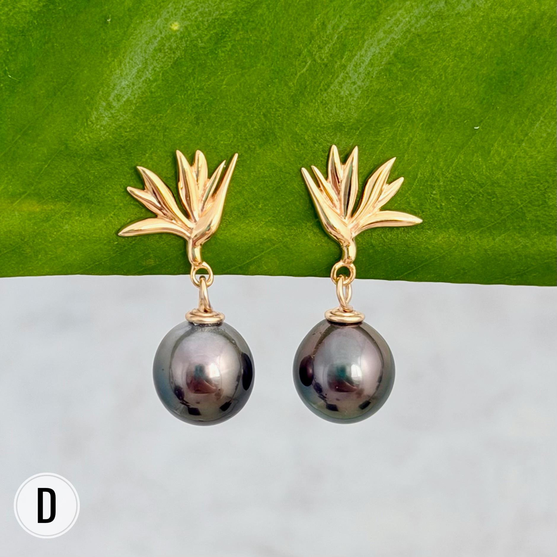 Tahitian Pearl Earrings • Gold Bird of Paradise Studs • Hawaiian Jewelry Gift