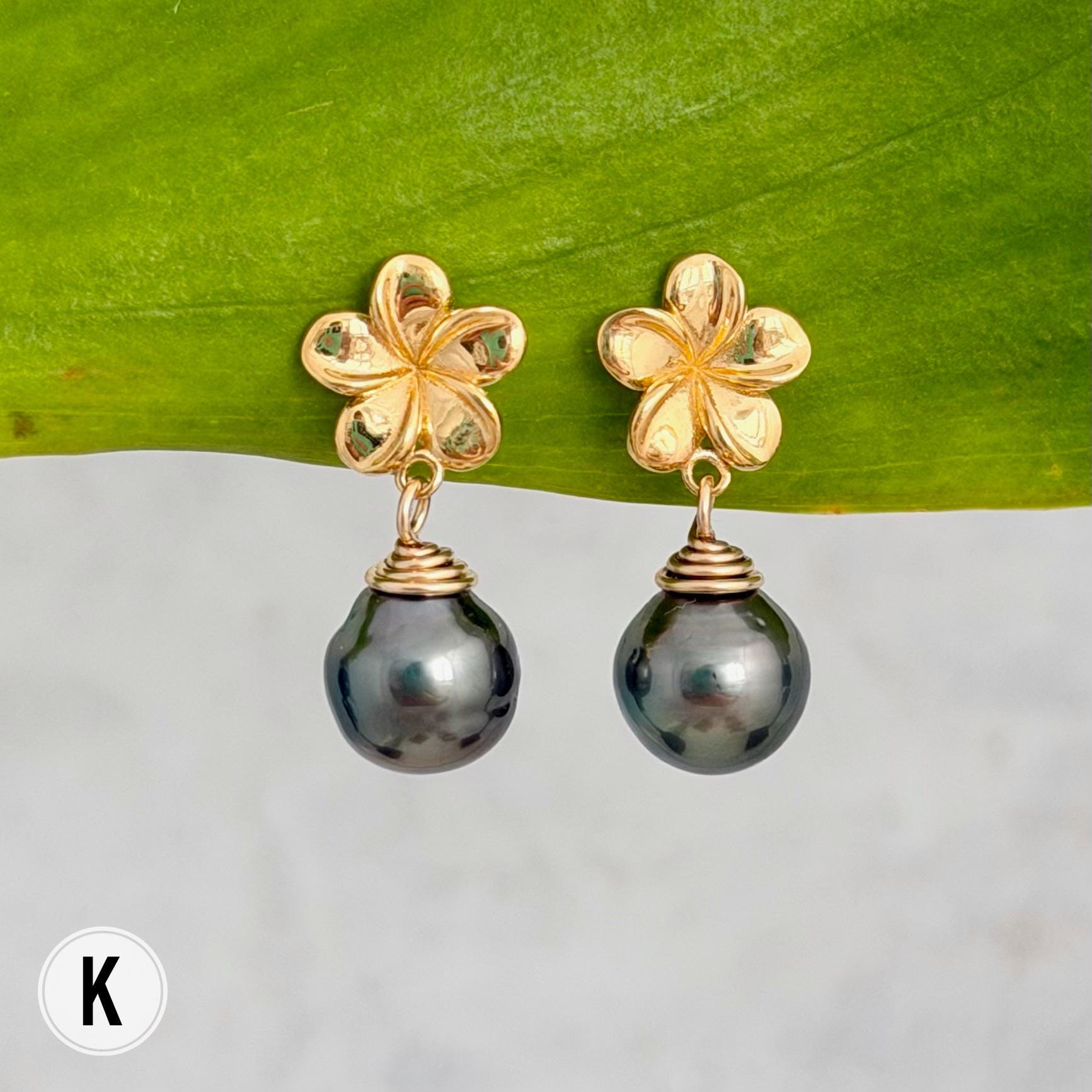 DOORBUSTER flower Earrings • Tiare, Plumeria, kalo, Naupaka, Ulu